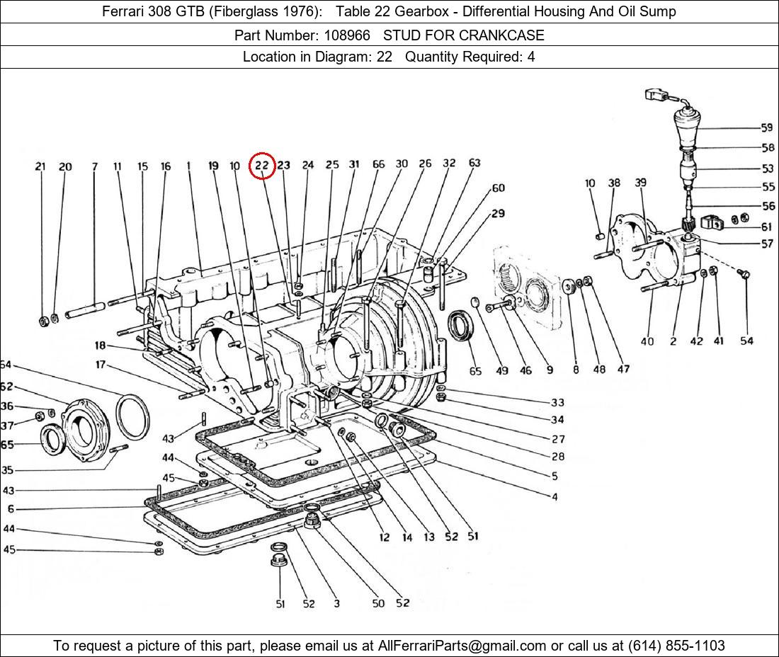 Ferrari Part 108966