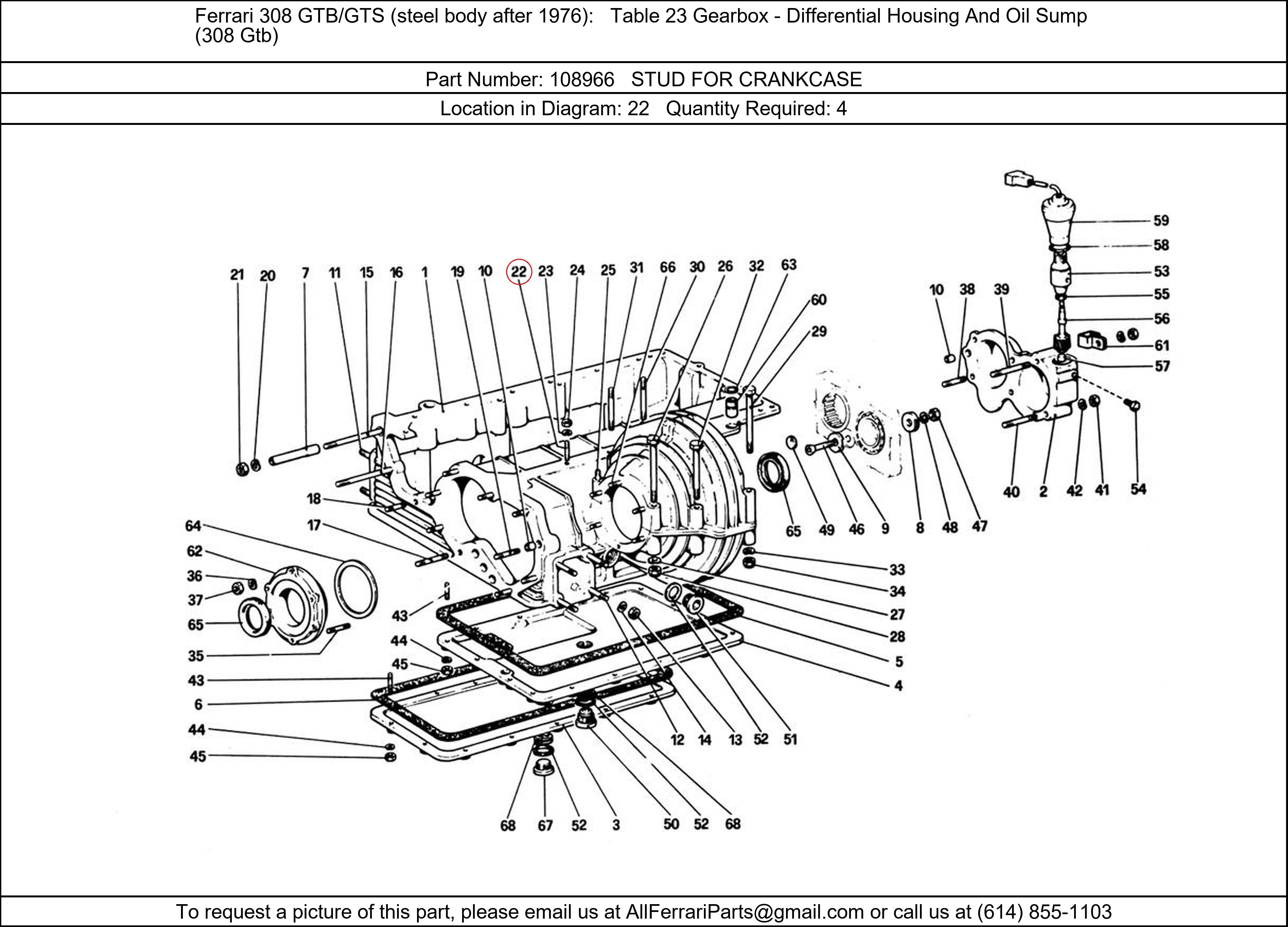 Ferrari Part 108966