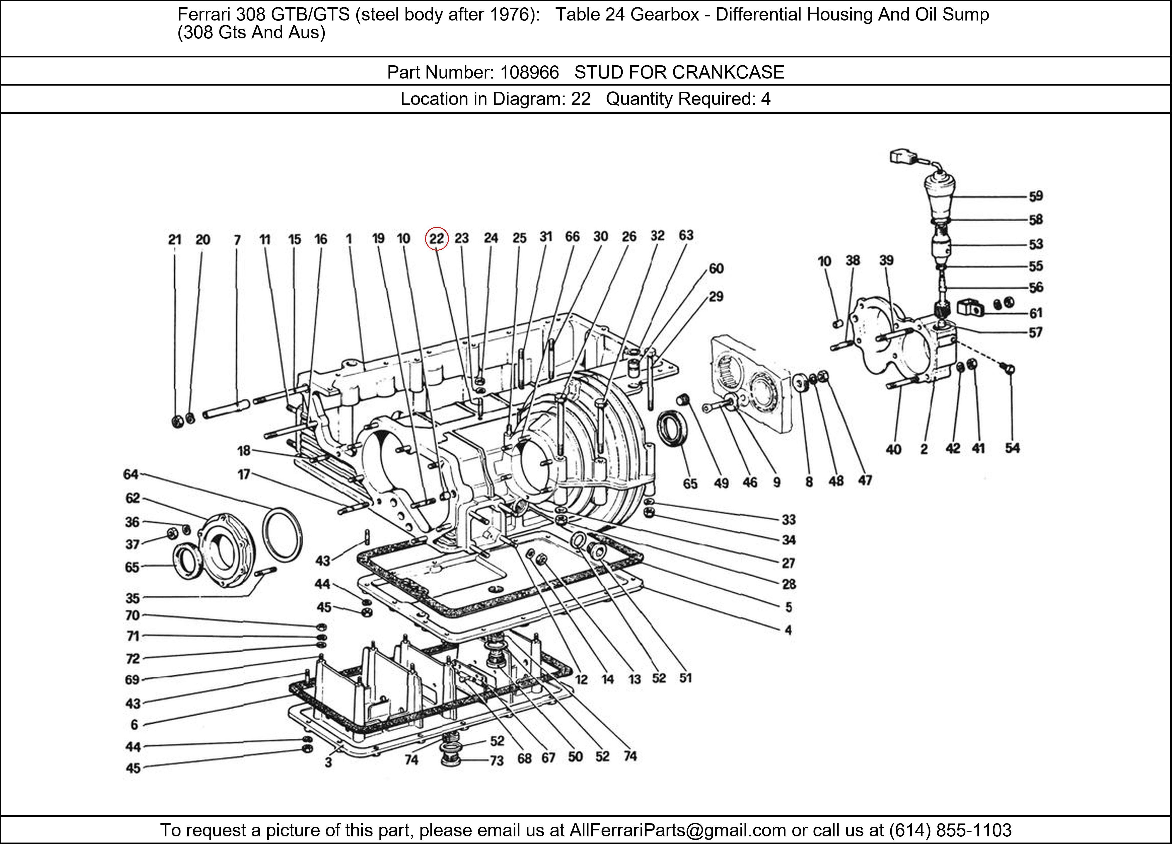 Ferrari Part 108966