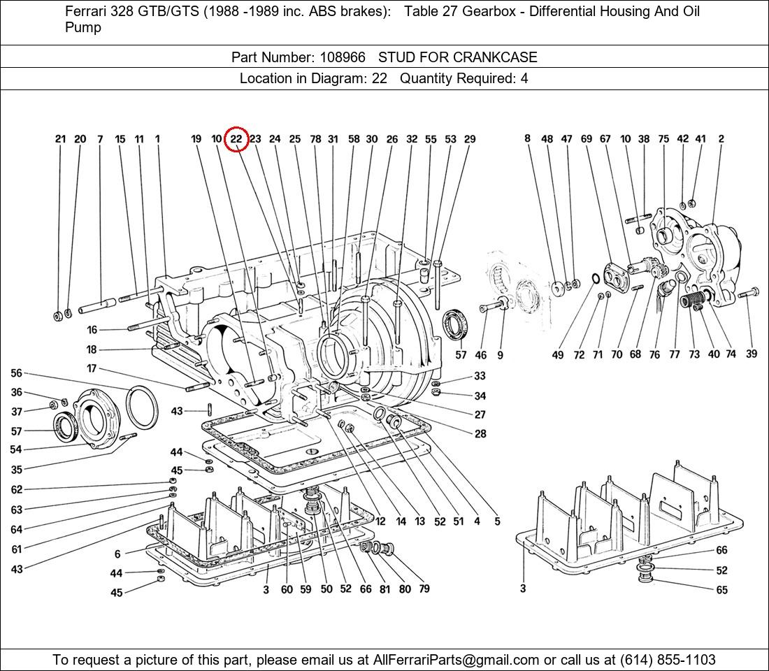 Ferrari Part 108966