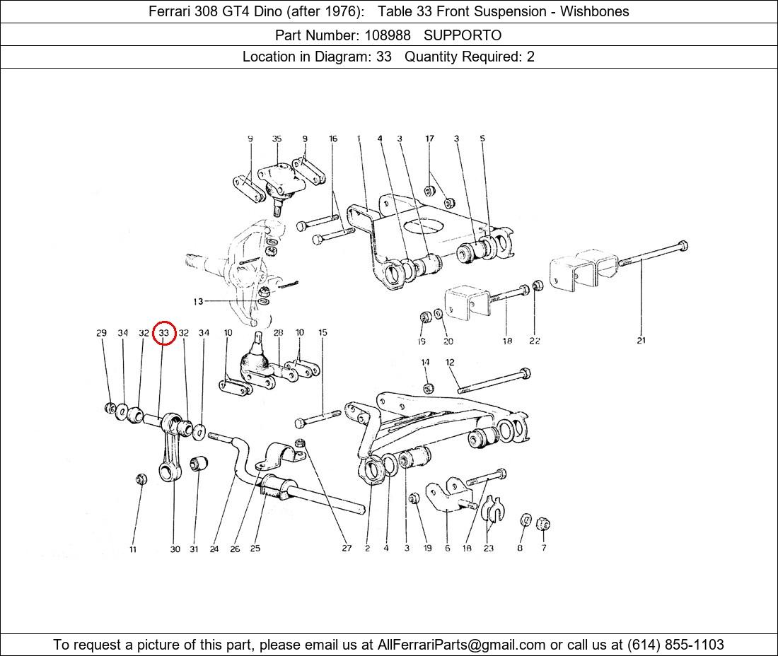 Ferrari Part 108988