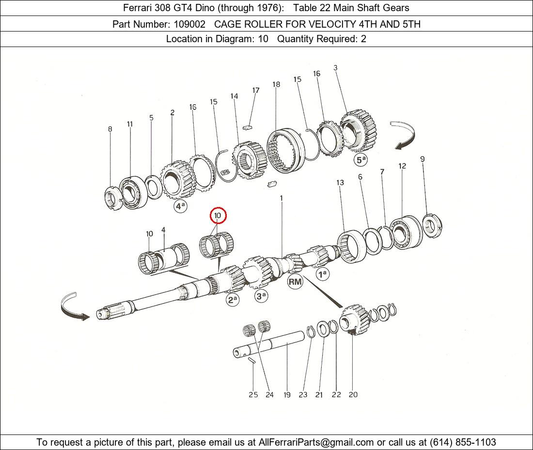 Ferrari Part 109002