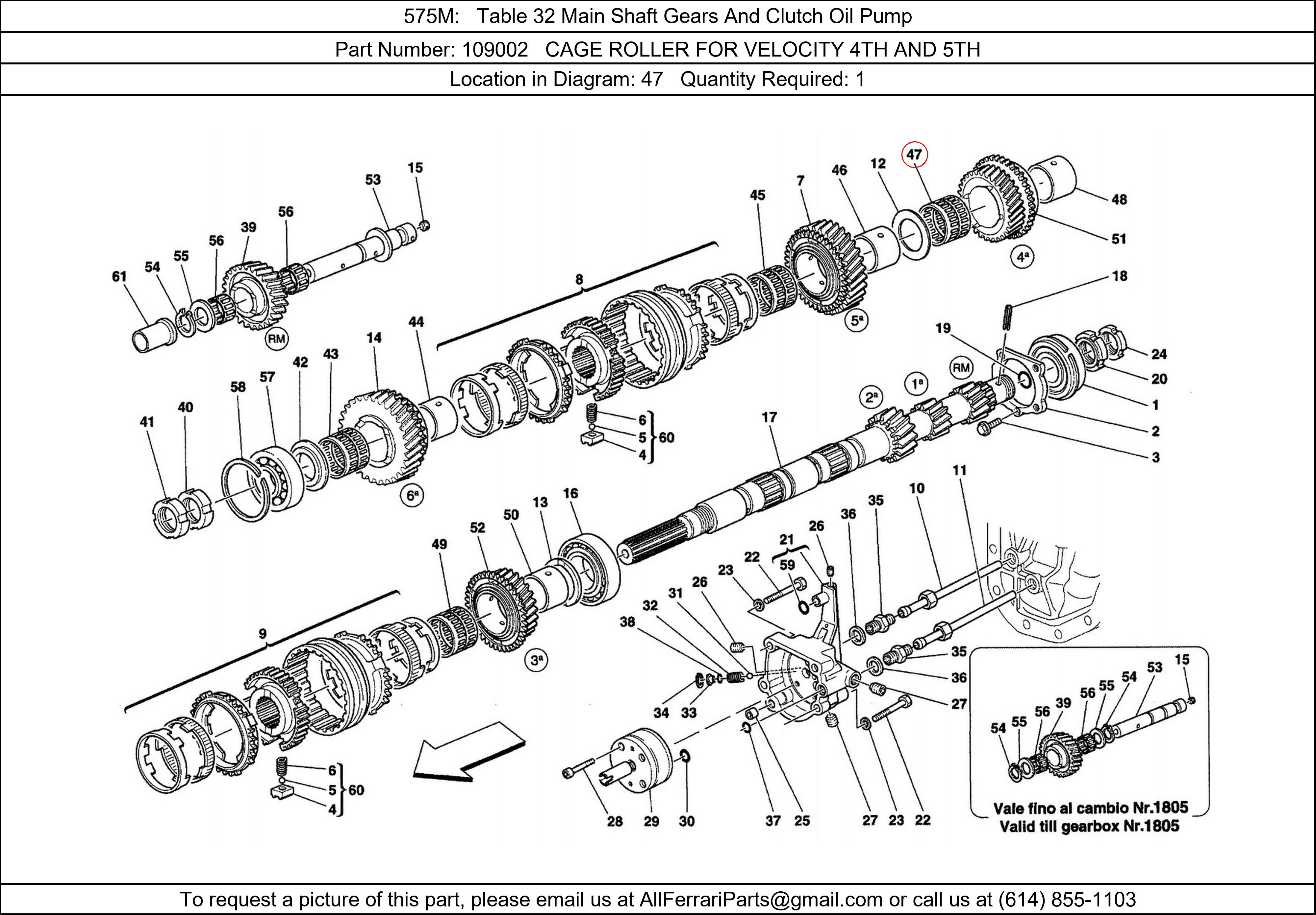 Ferrari Part 109002