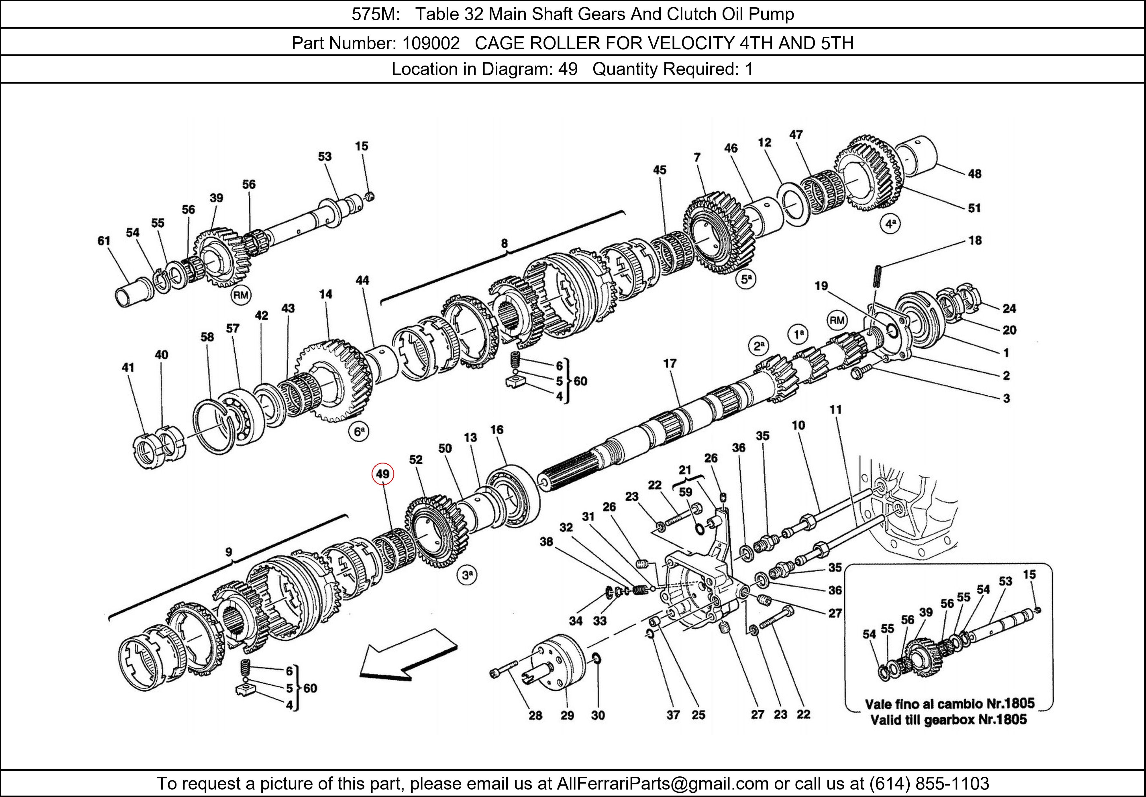 Ferrari Part 109002