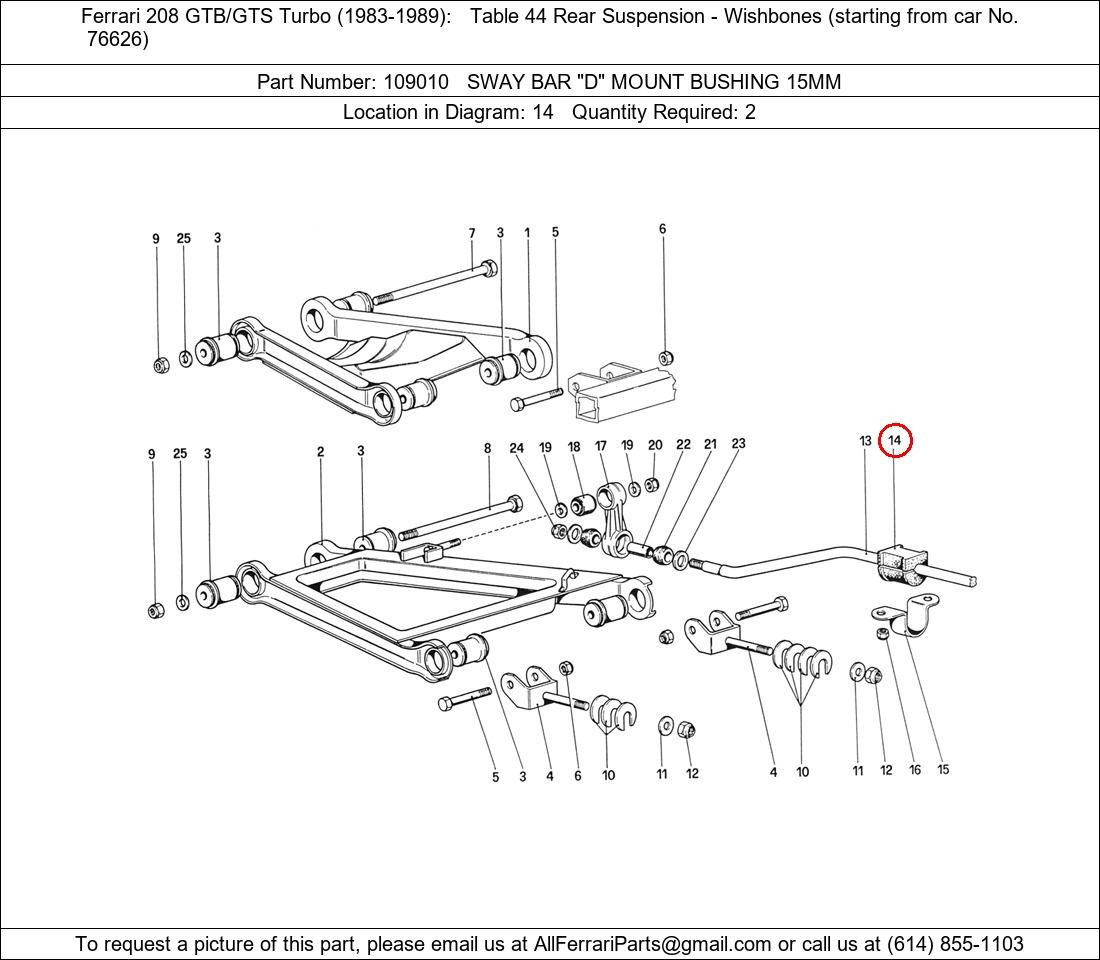 Ferrari Part 109010