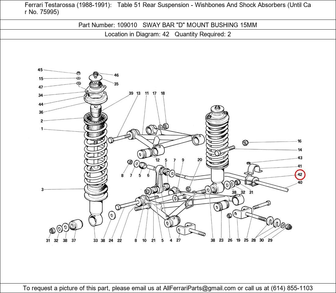 Ferrari Part 109010