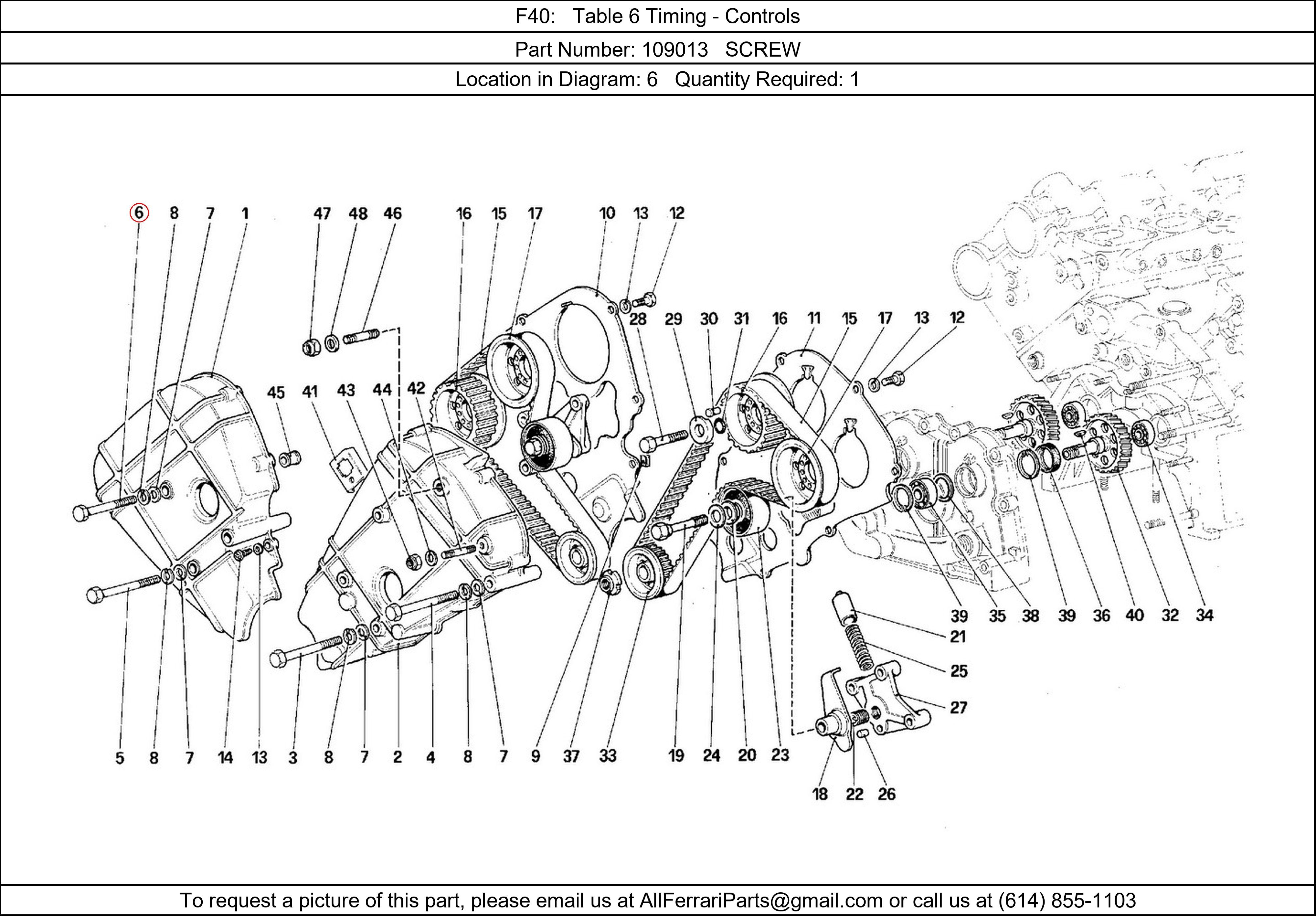 Ferrari Part 109013