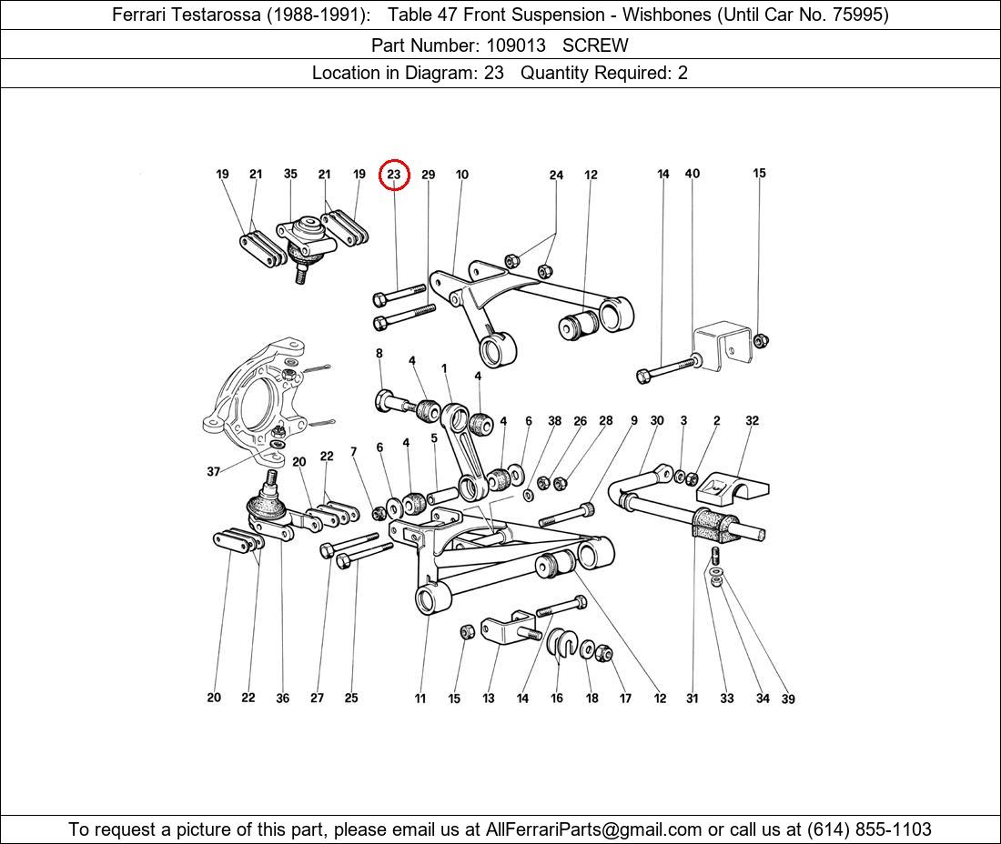 Ferrari Part 109013