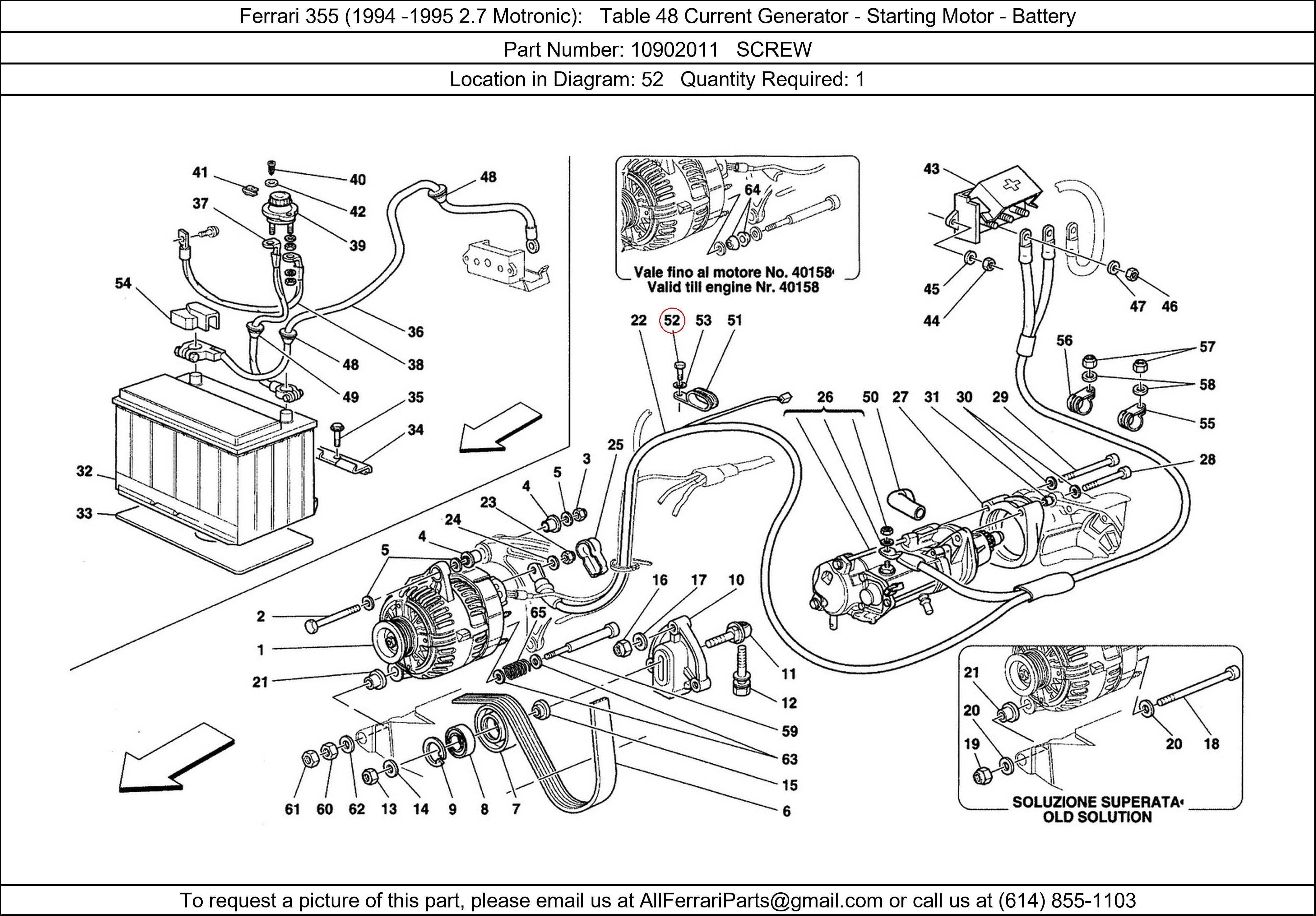 Ferrari Part 10902011