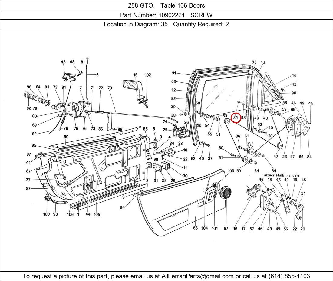 Ferrari Part 10902221