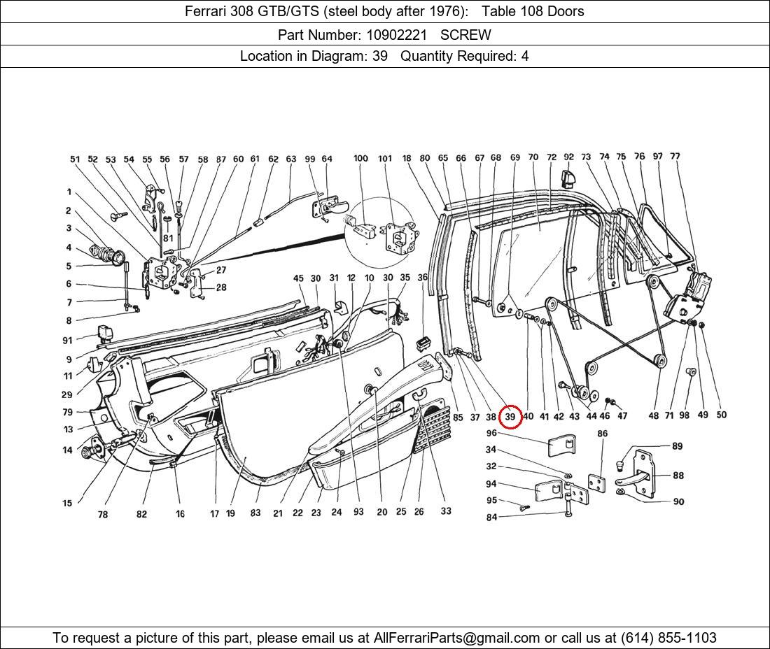 Ferrari Part 10902221