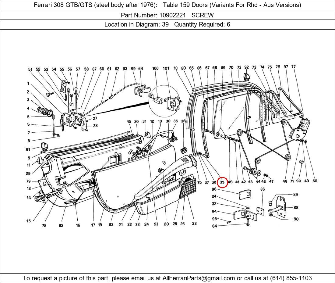 Ferrari Part 10902221