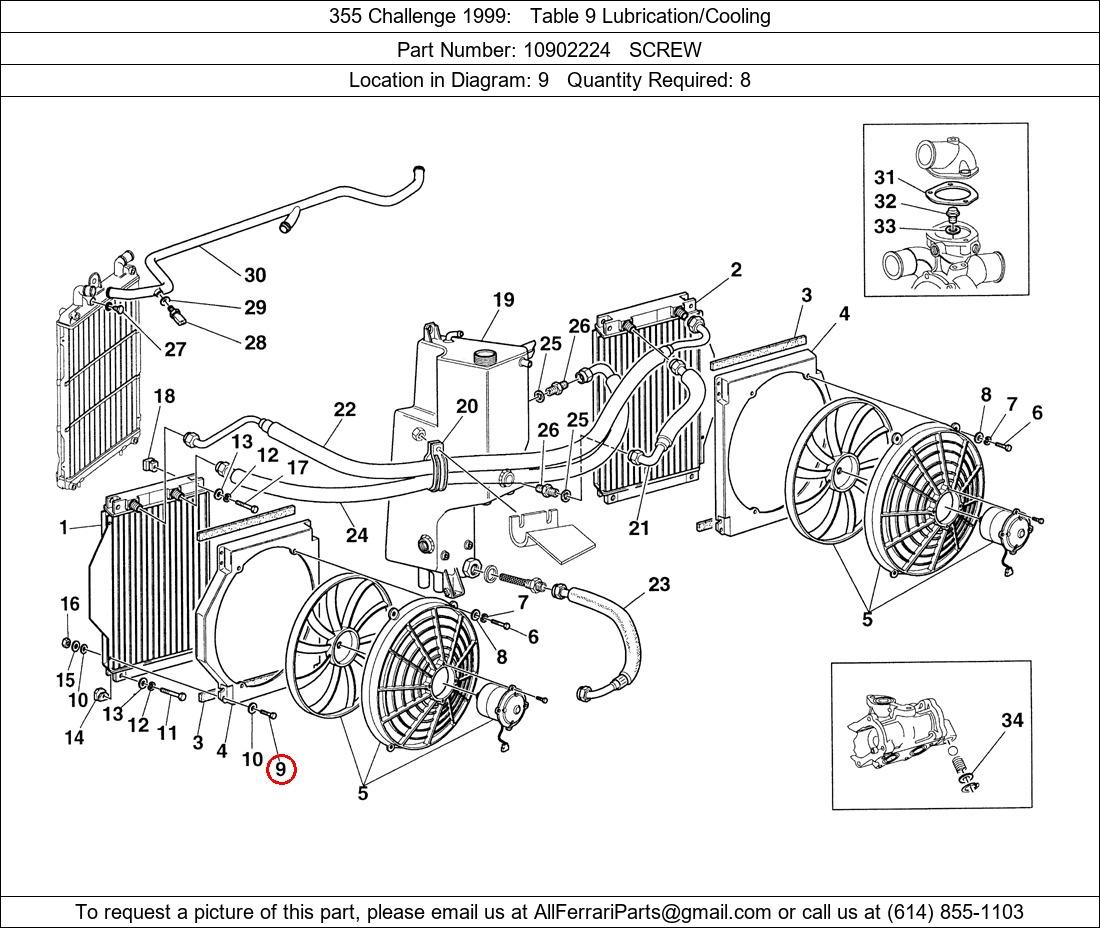 Ferrari Part 10902224