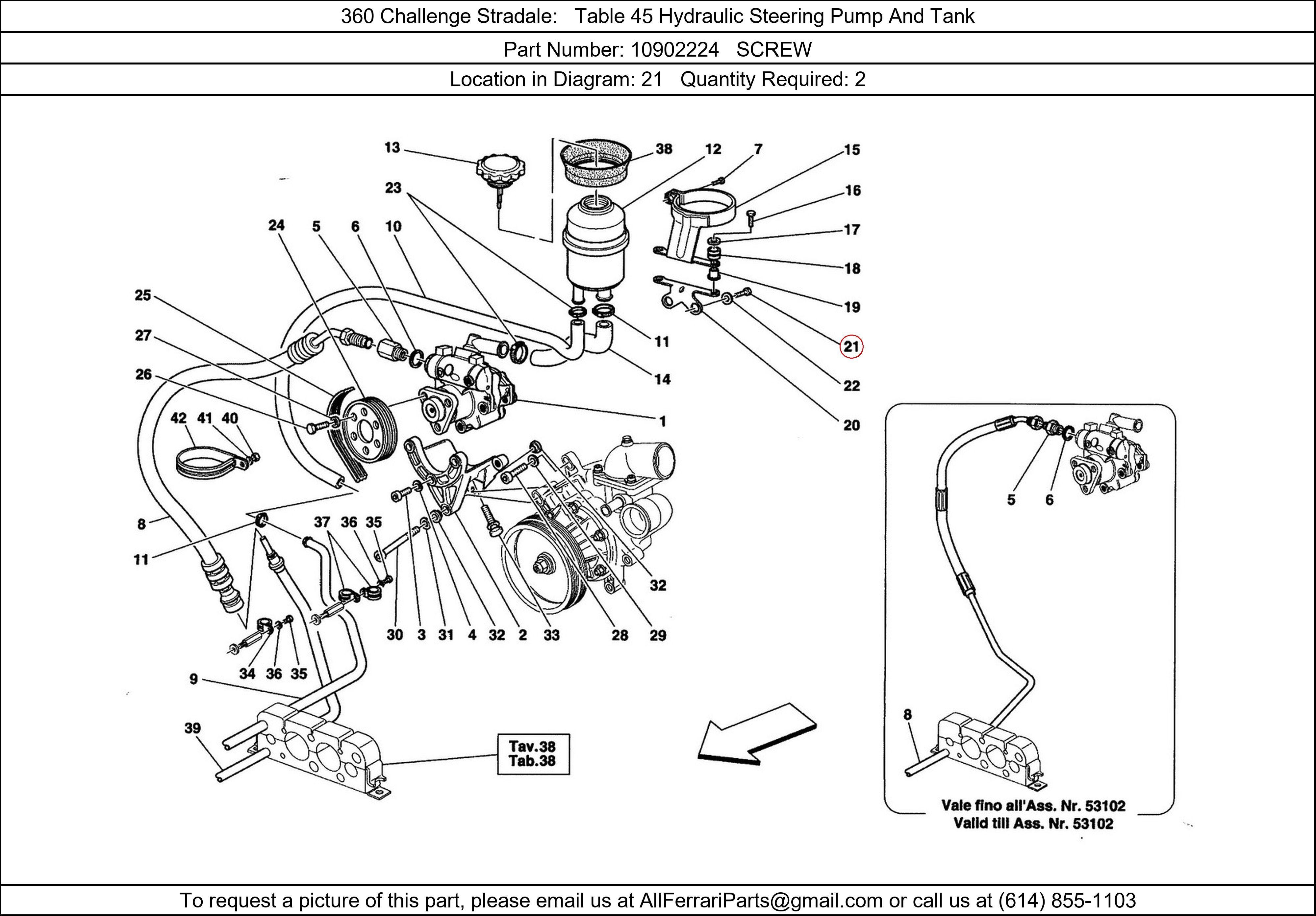 Ferrari Part 10902224