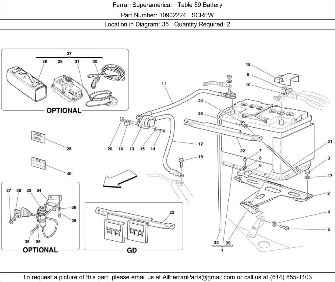 Ferrari Part 10902224