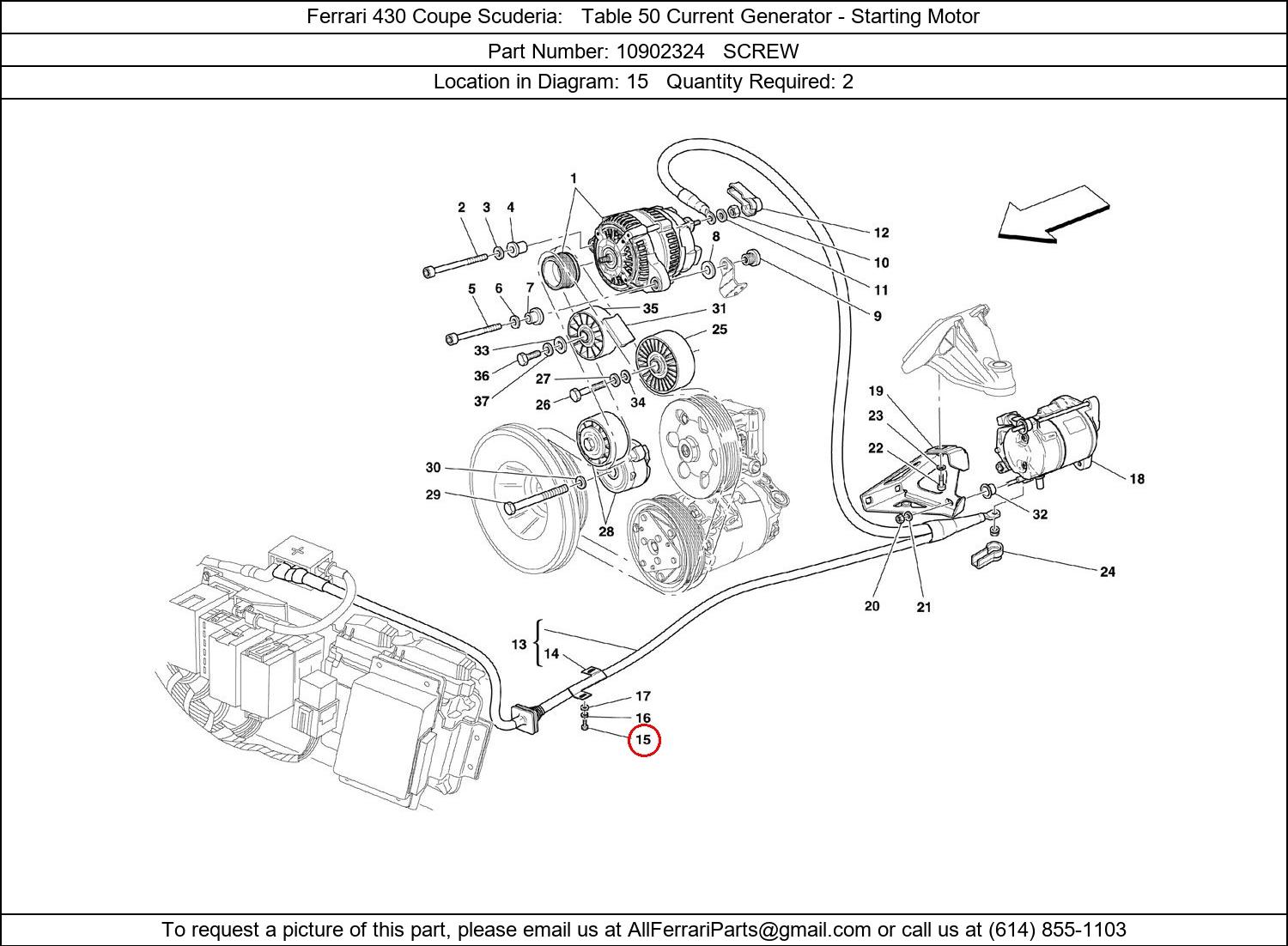 Ferrari Part 10902324