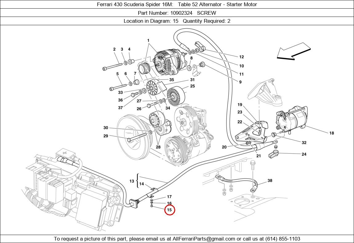 Ferrari Part 10902324