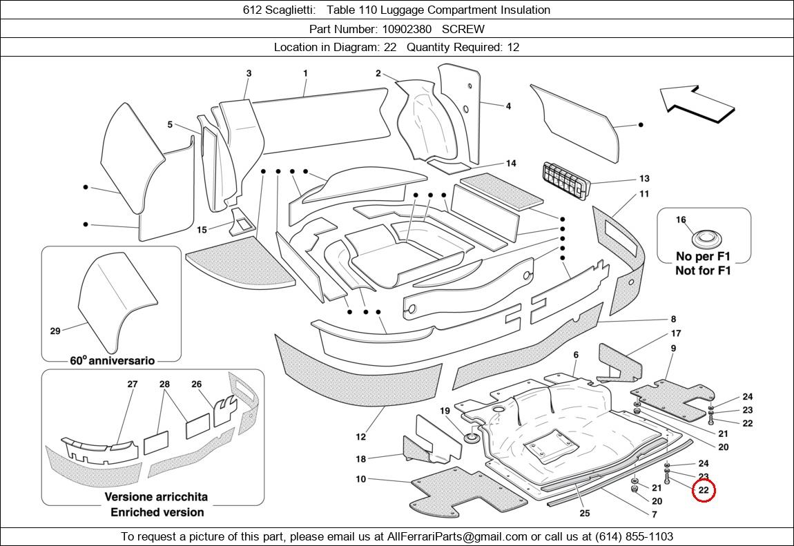 Ferrari Part 10902380