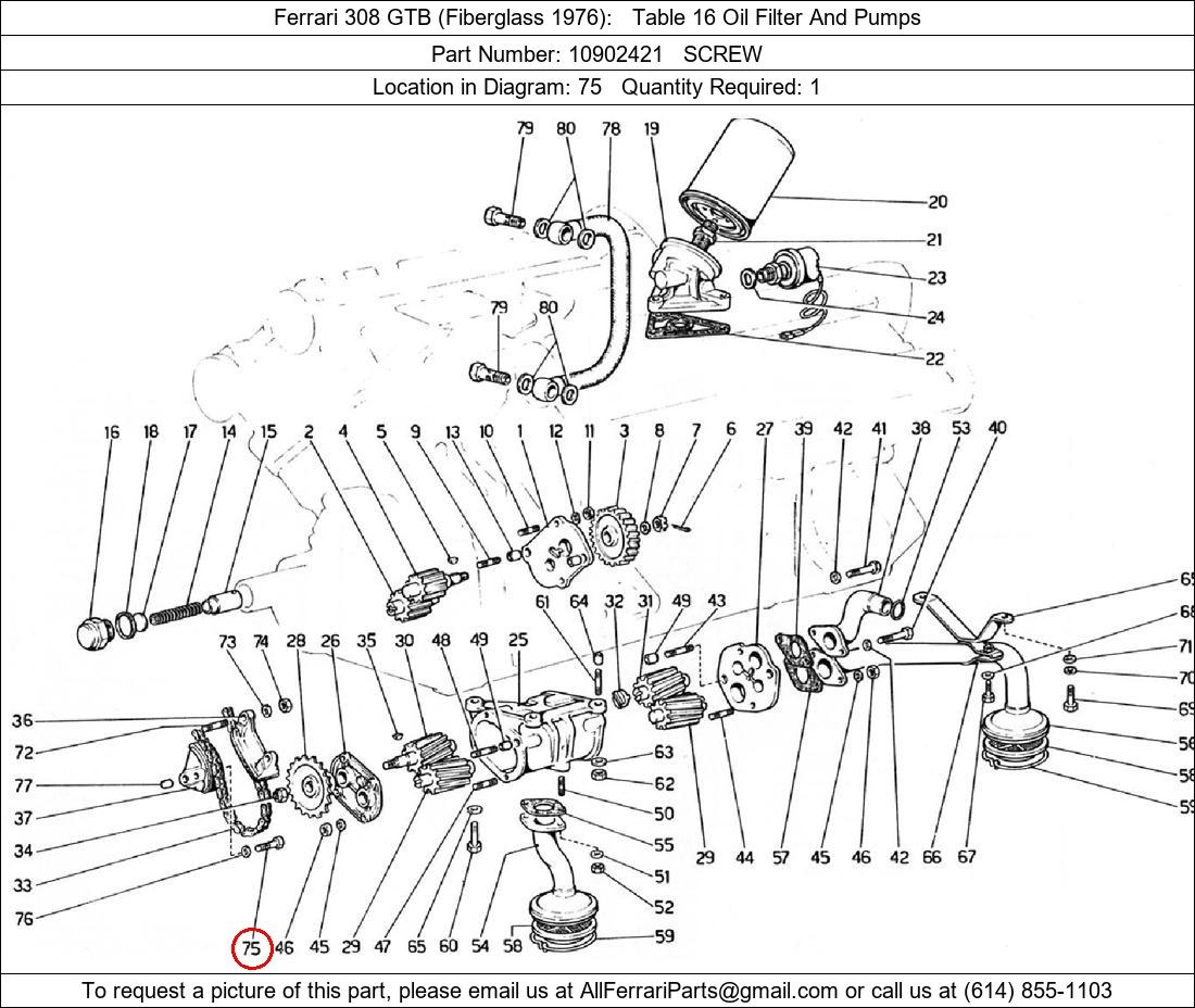 Ferrari Part 10902421