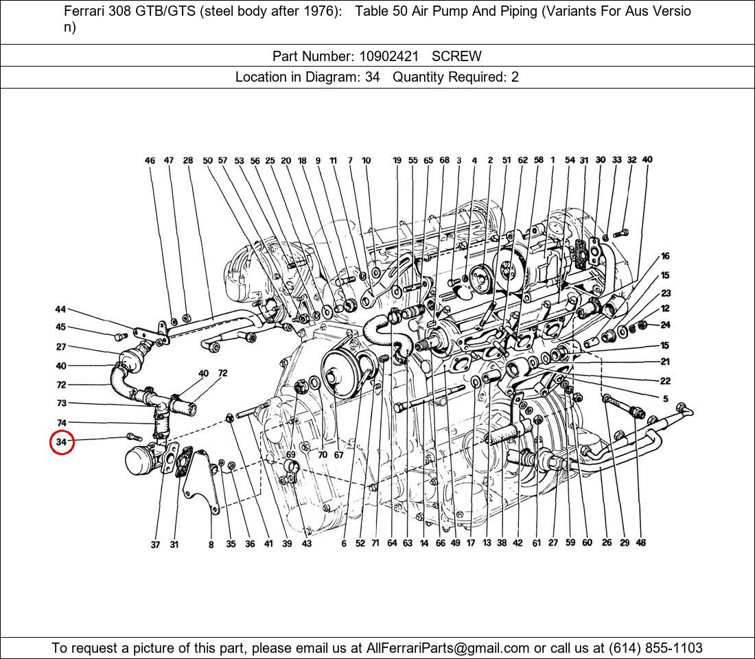 Ferrari Part 10902421