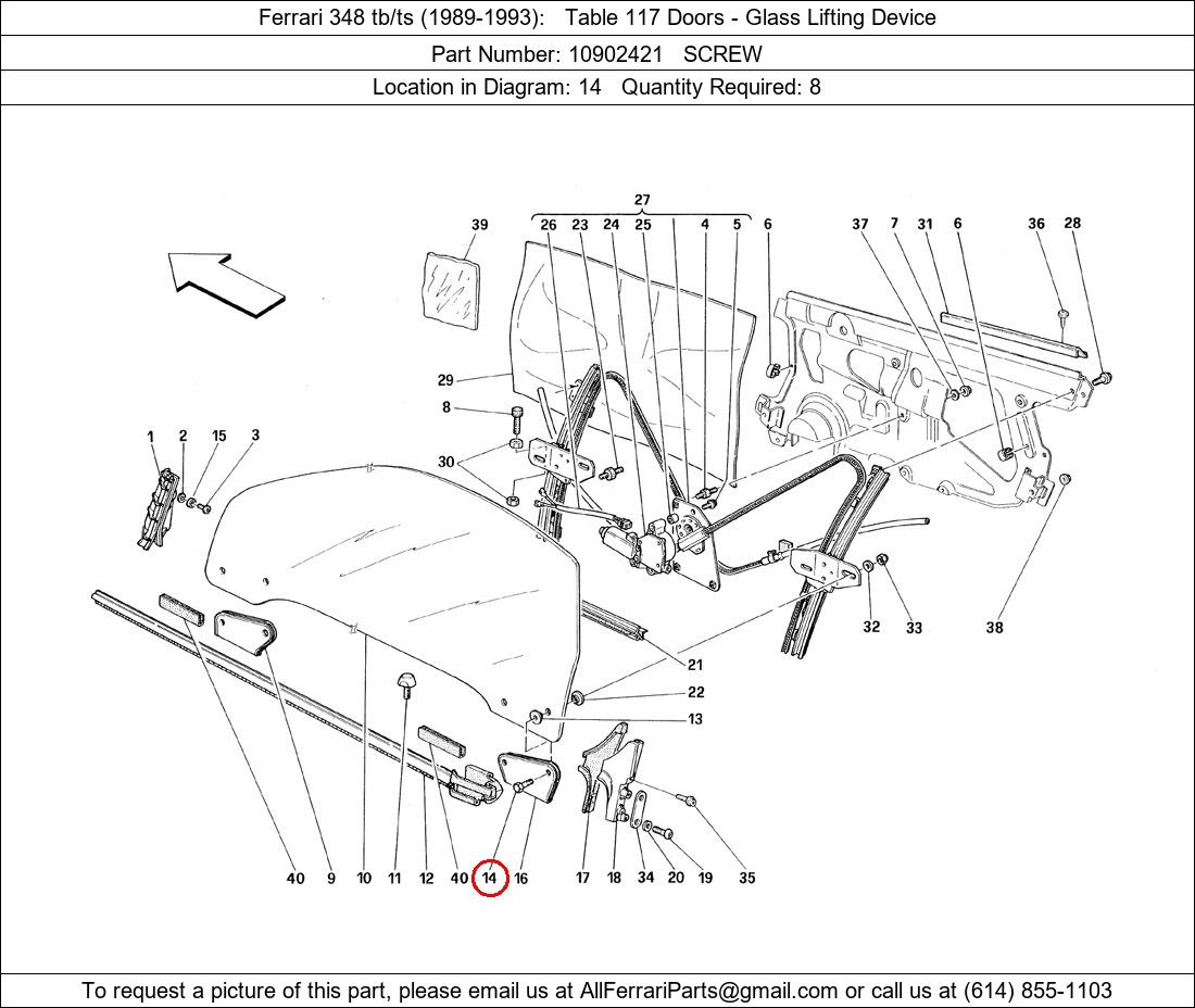 Ferrari Part 10902421