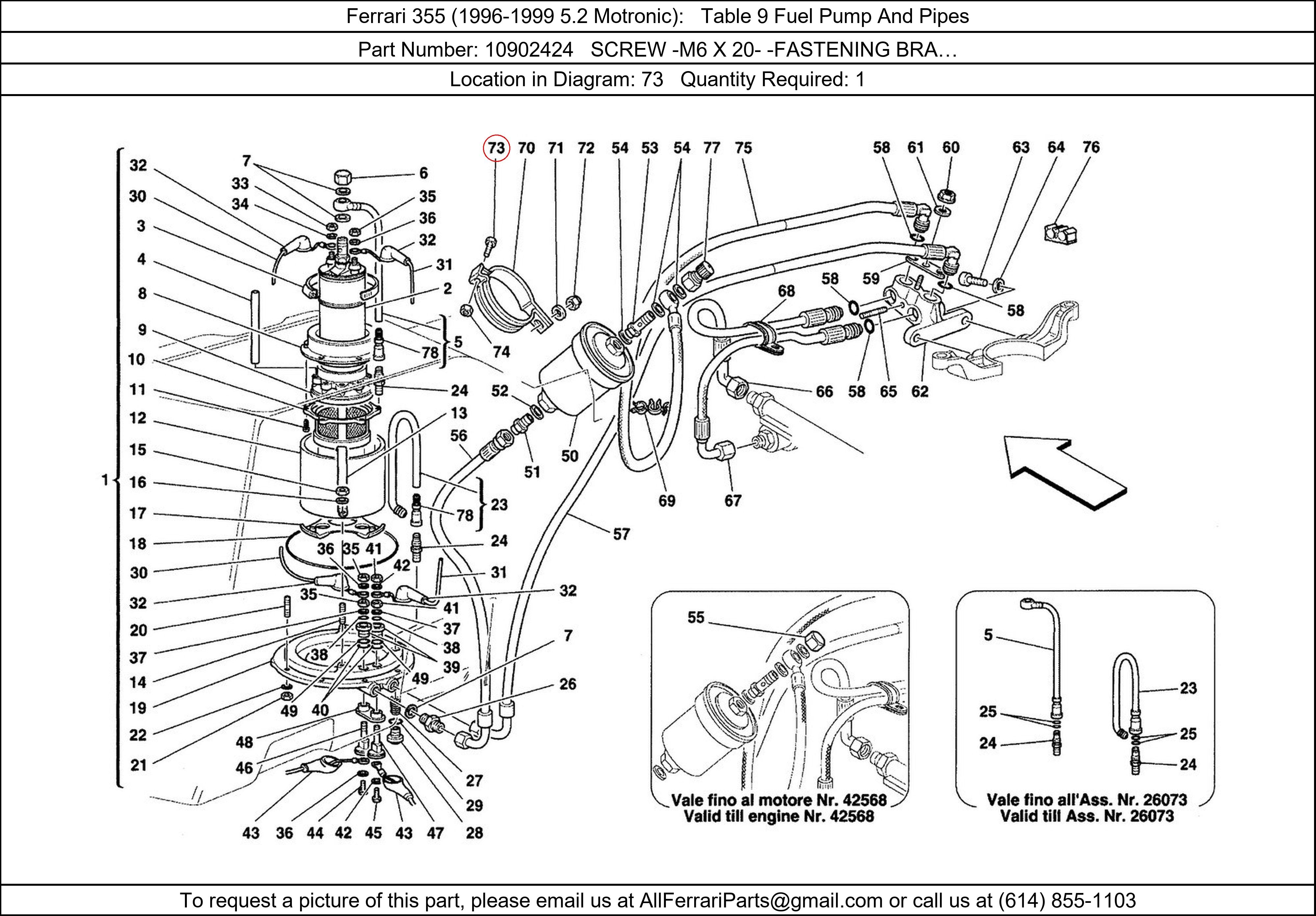 Ferrari Part 10902424