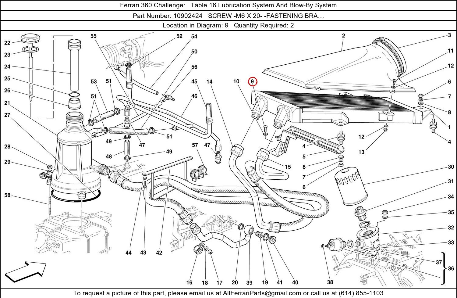 Ferrari Part 10902424