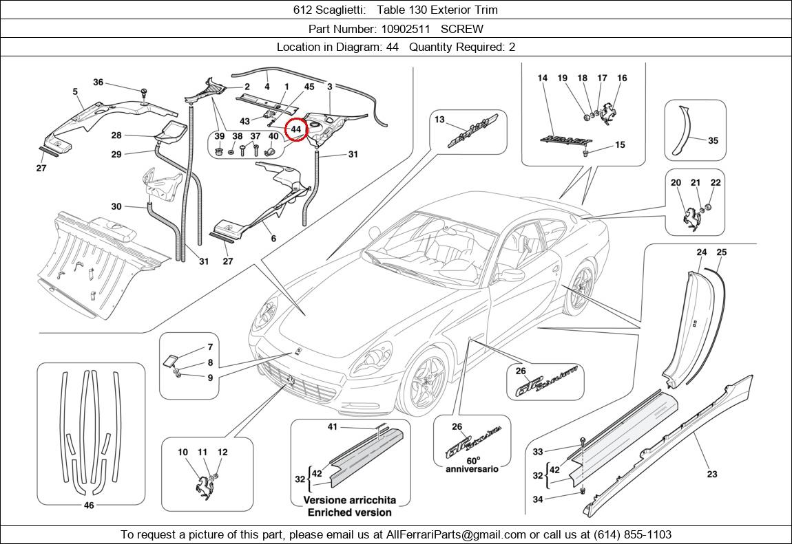 Ferrari Part 10902511