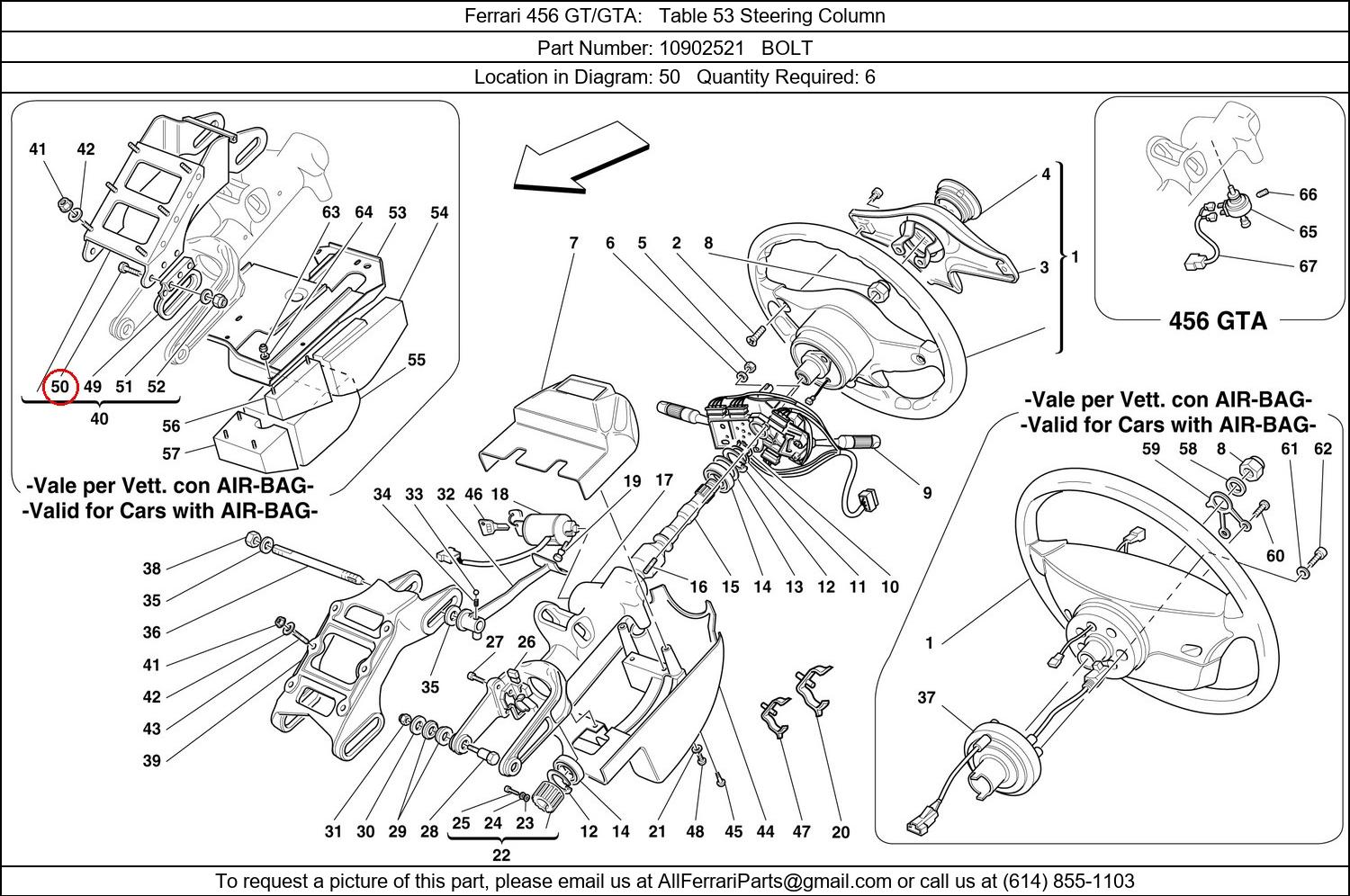 Ferrari Part 10902521