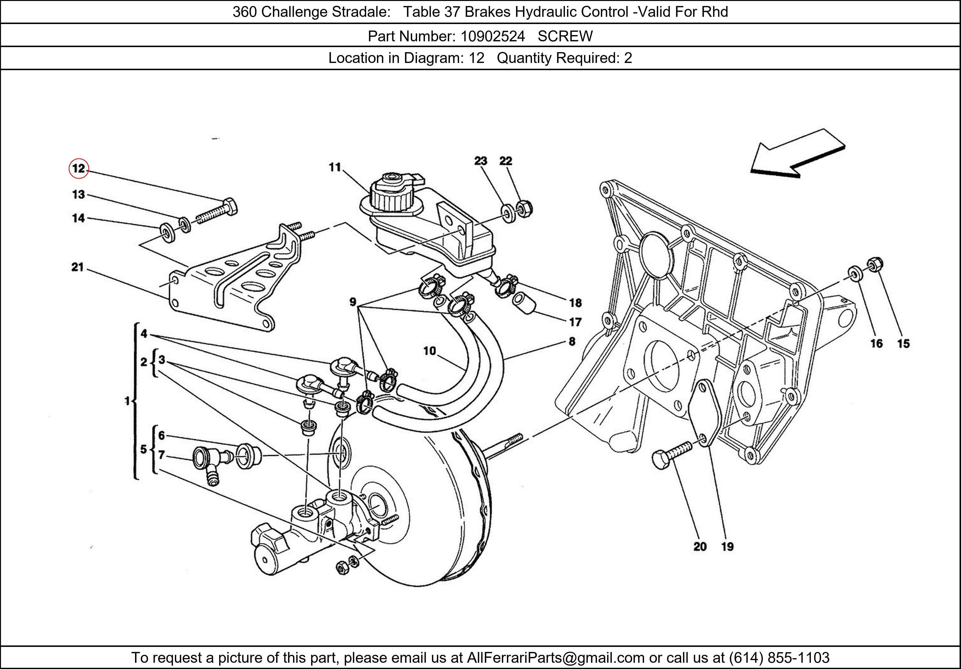 Ferrari Part 10902524