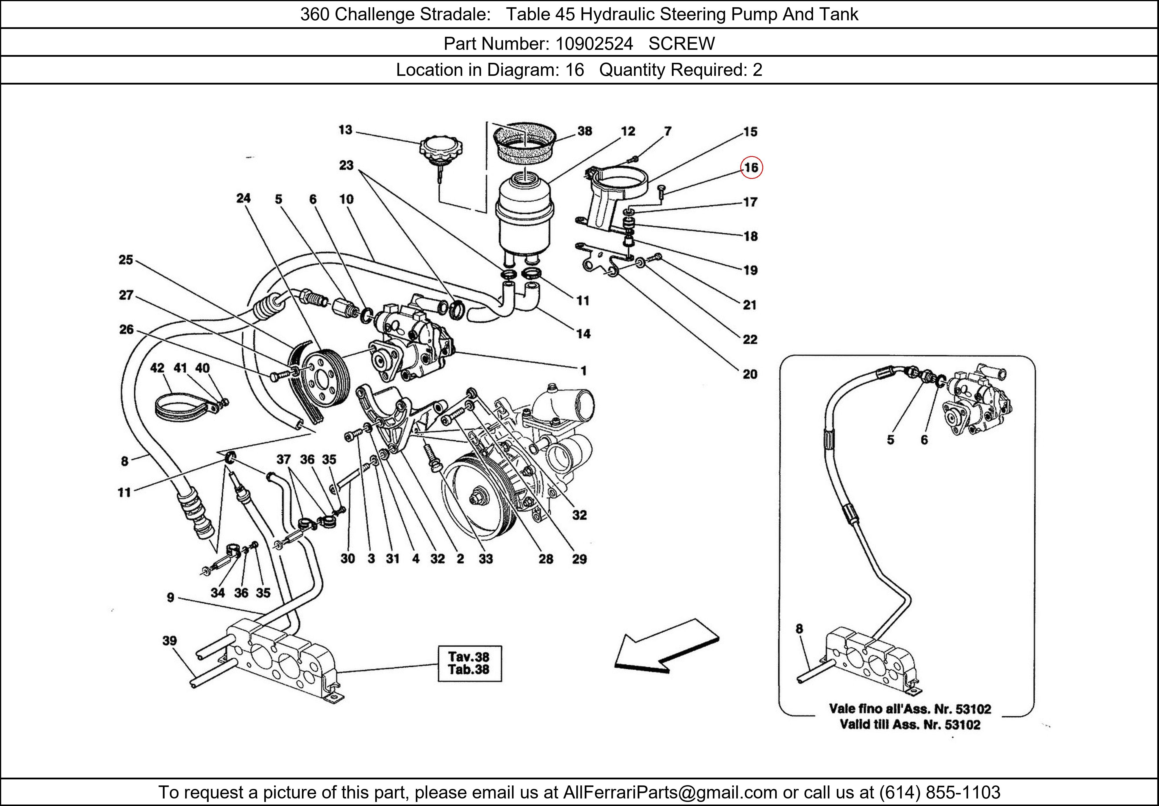 Ferrari Part 10902524