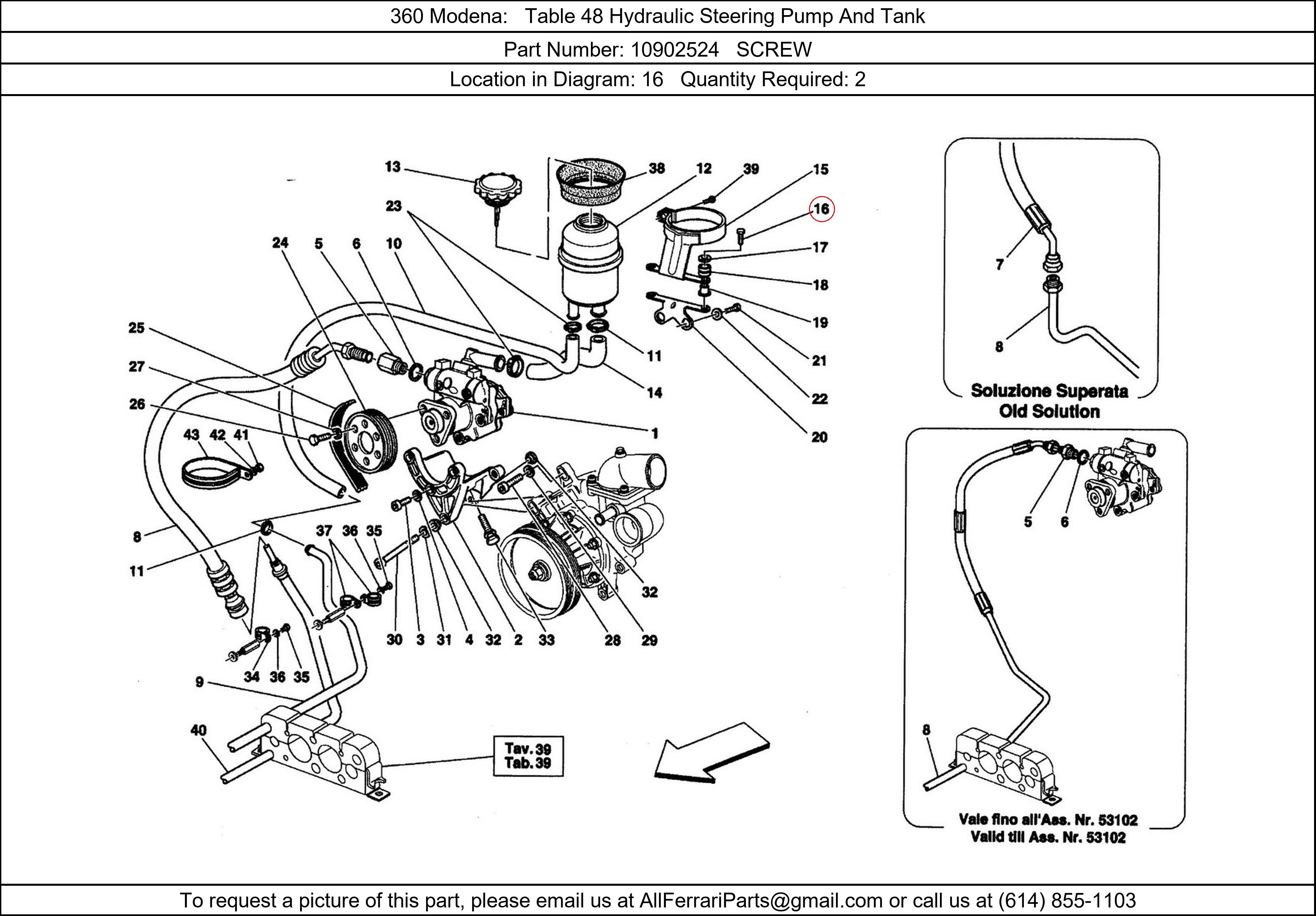 Ferrari Part 10902524