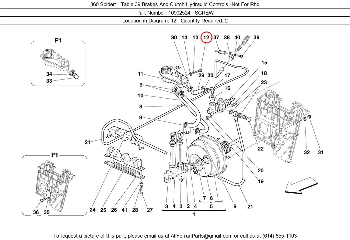 Ferrari Part 10902524