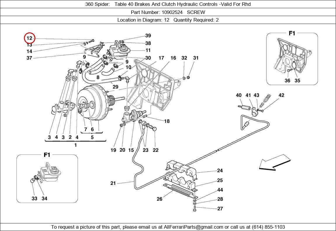 Ferrari Part 10902524