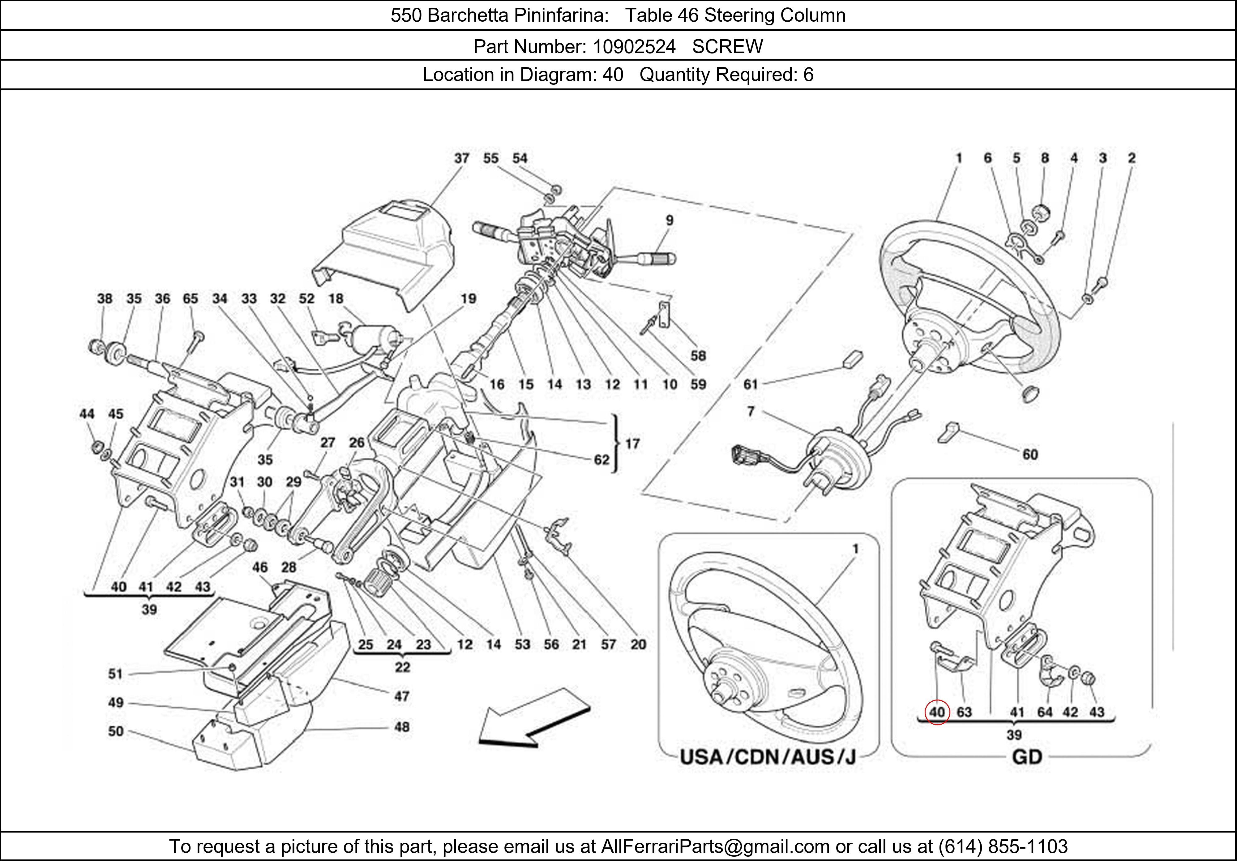 Ferrari Part 10902524