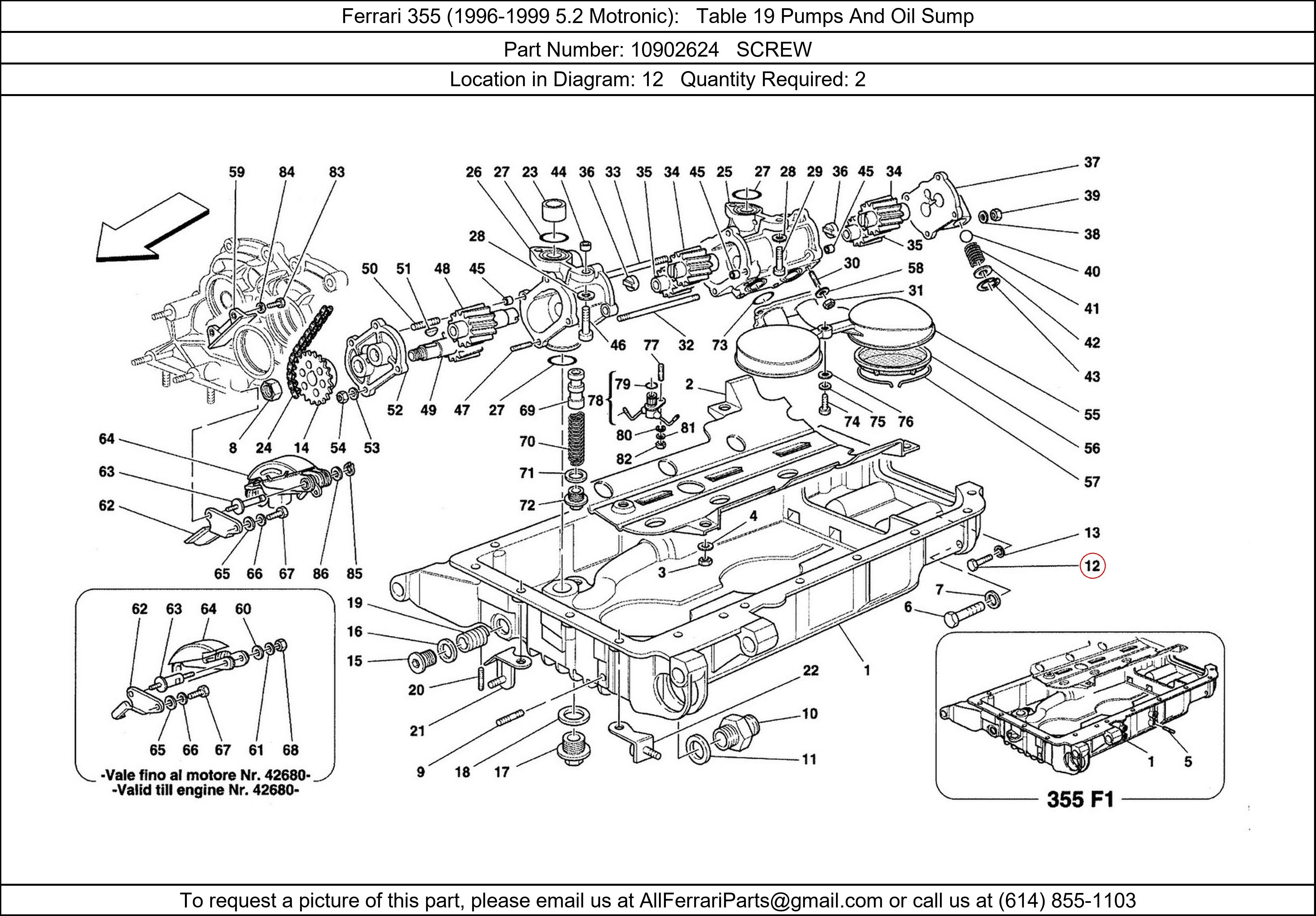 Ferrari Part 10902624