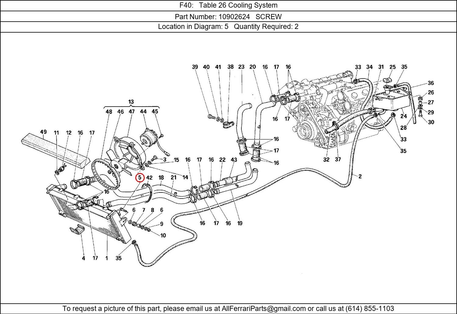 Ferrari Part 10902624