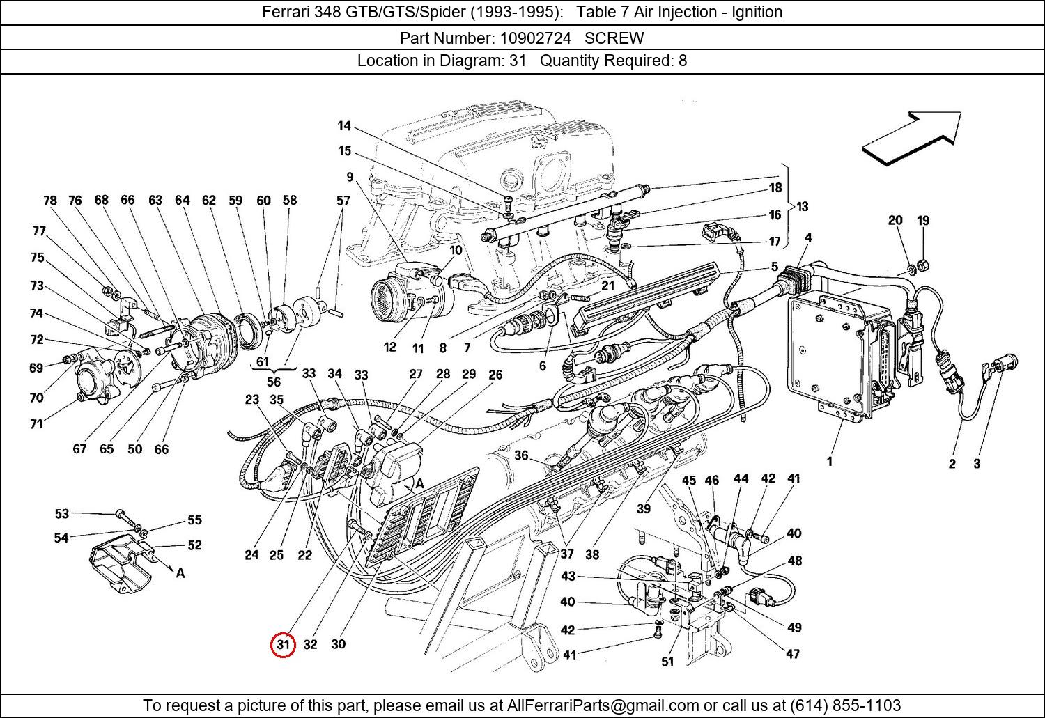 Ferrari Part 10902724