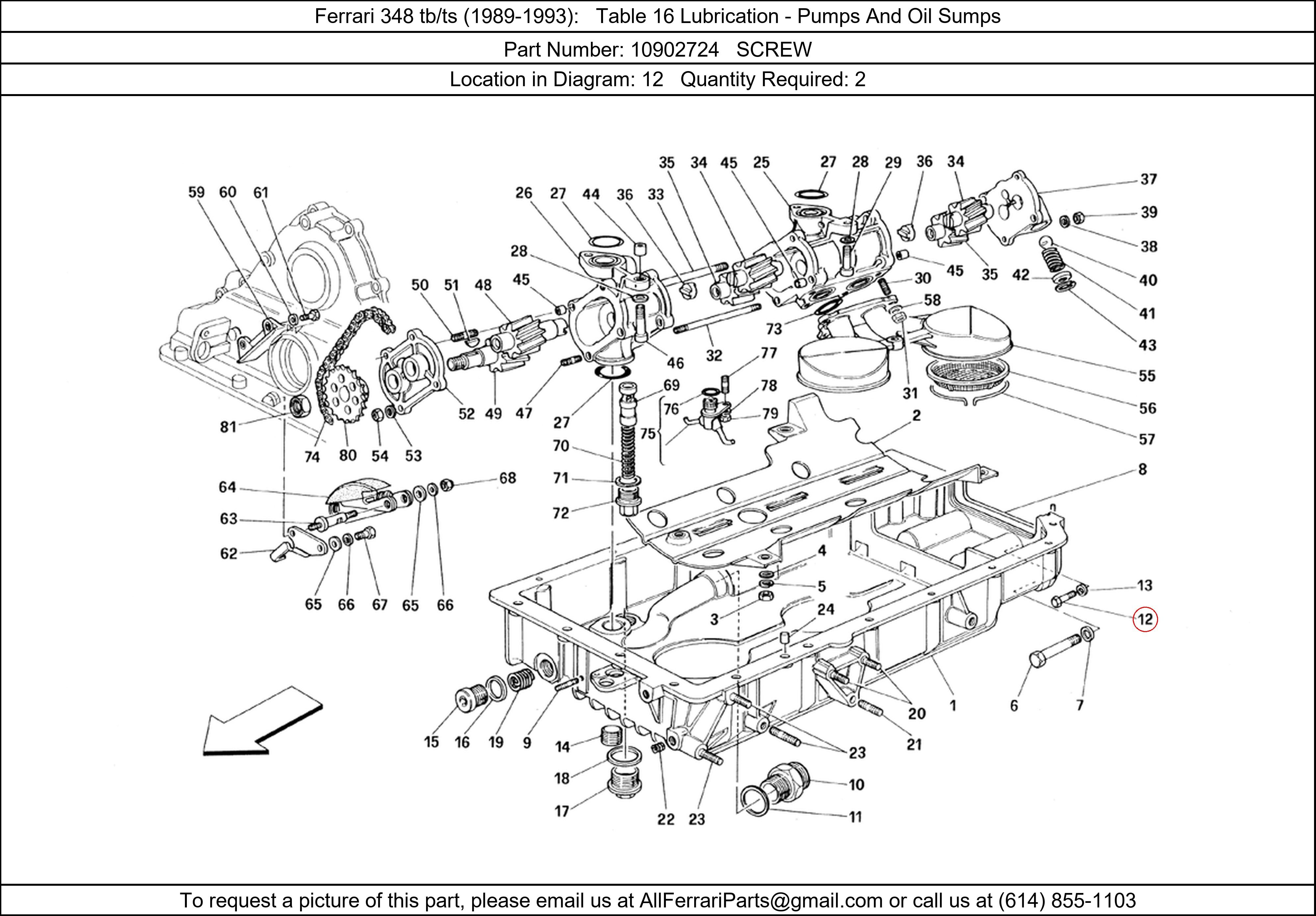 Ferrari Part 10902724