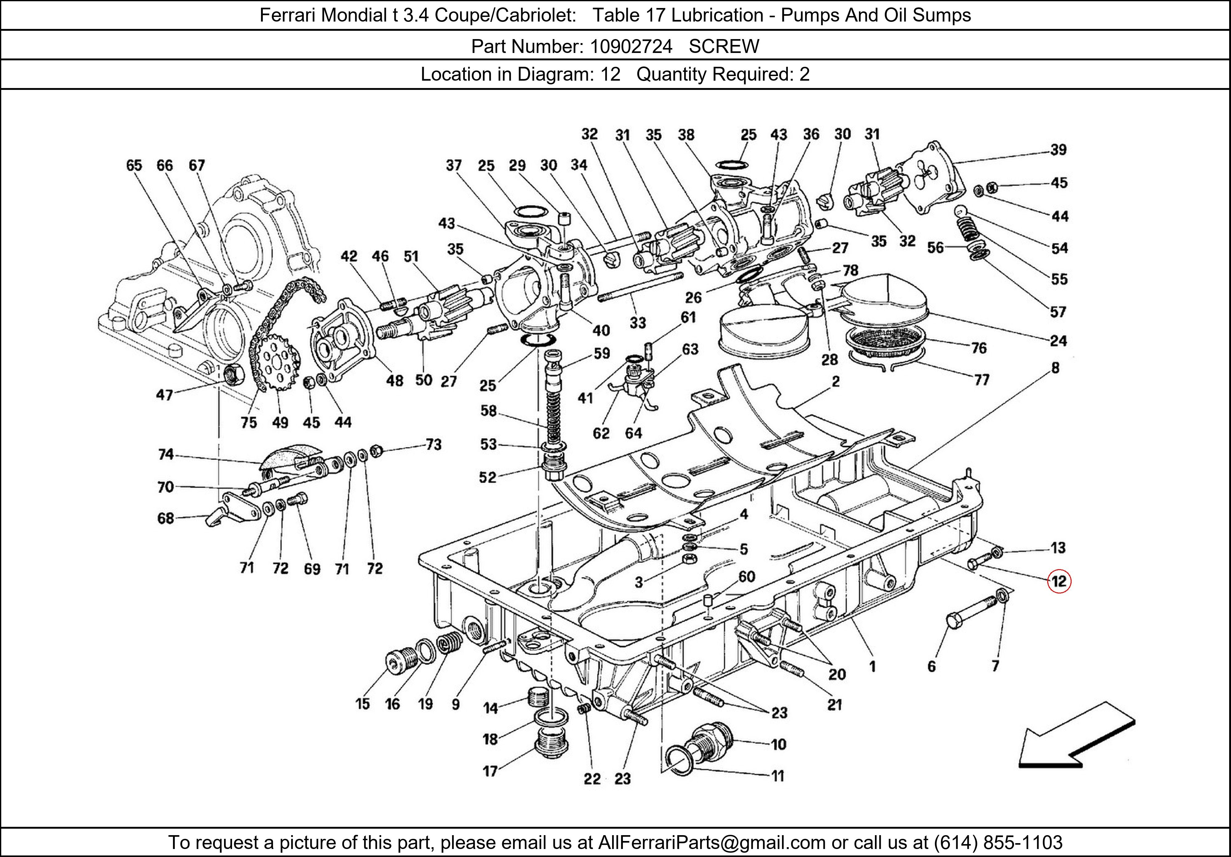 Ferrari Part 10902724