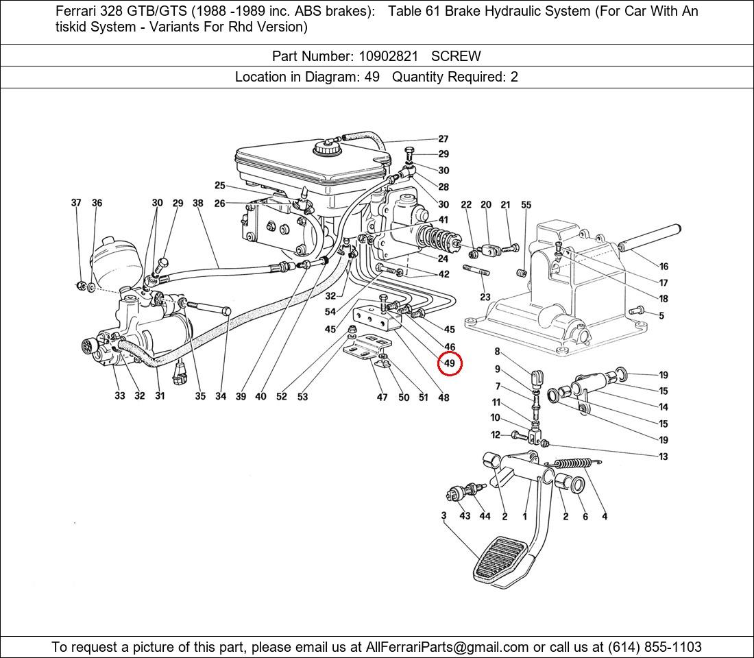 Ferrari Part 10902821