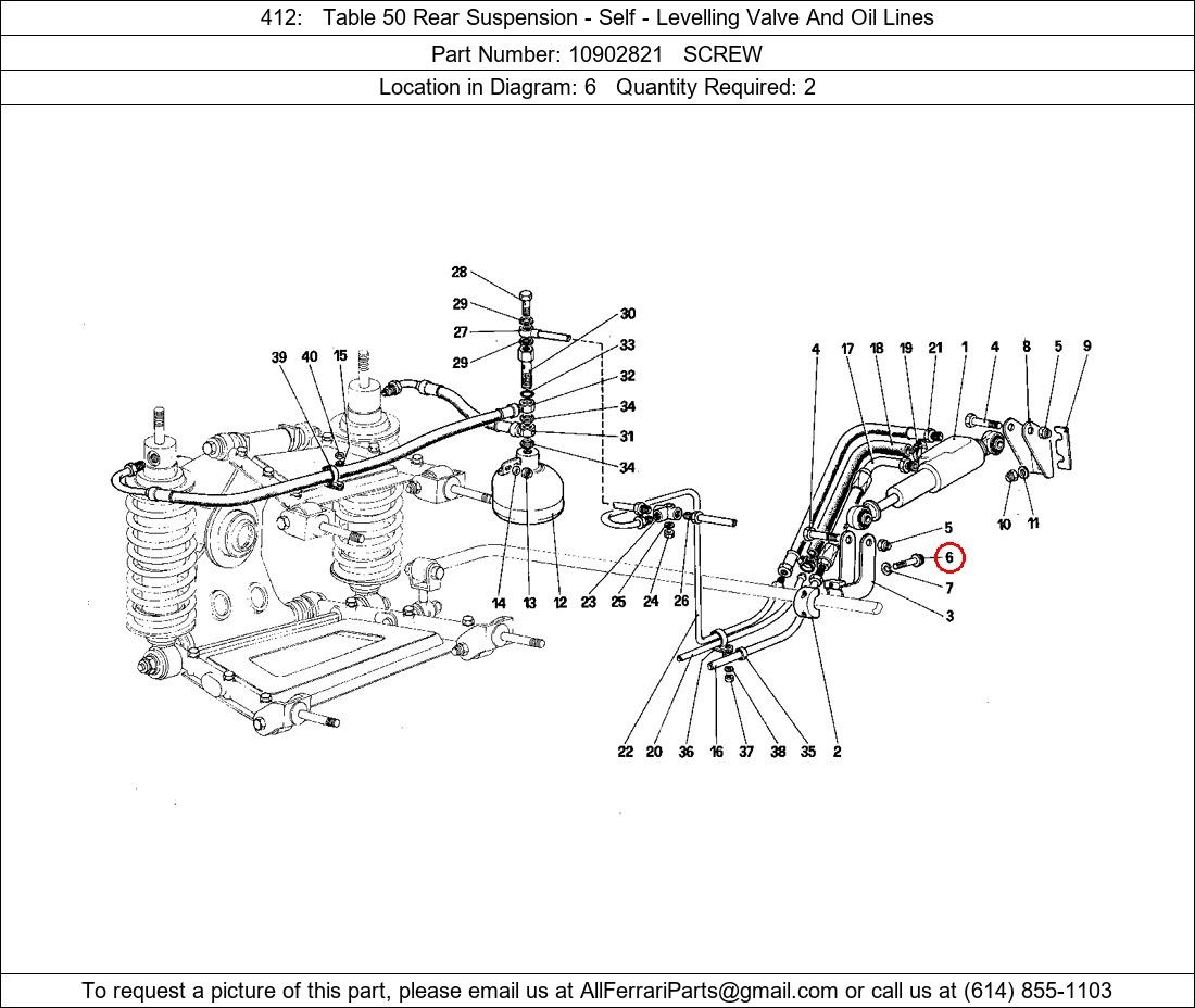 Ferrari Part 10902821