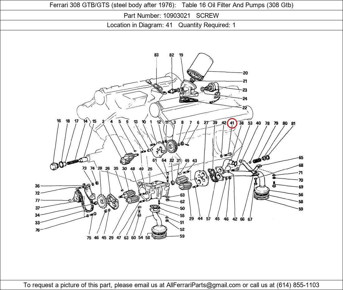 Ferrari Part 10903021