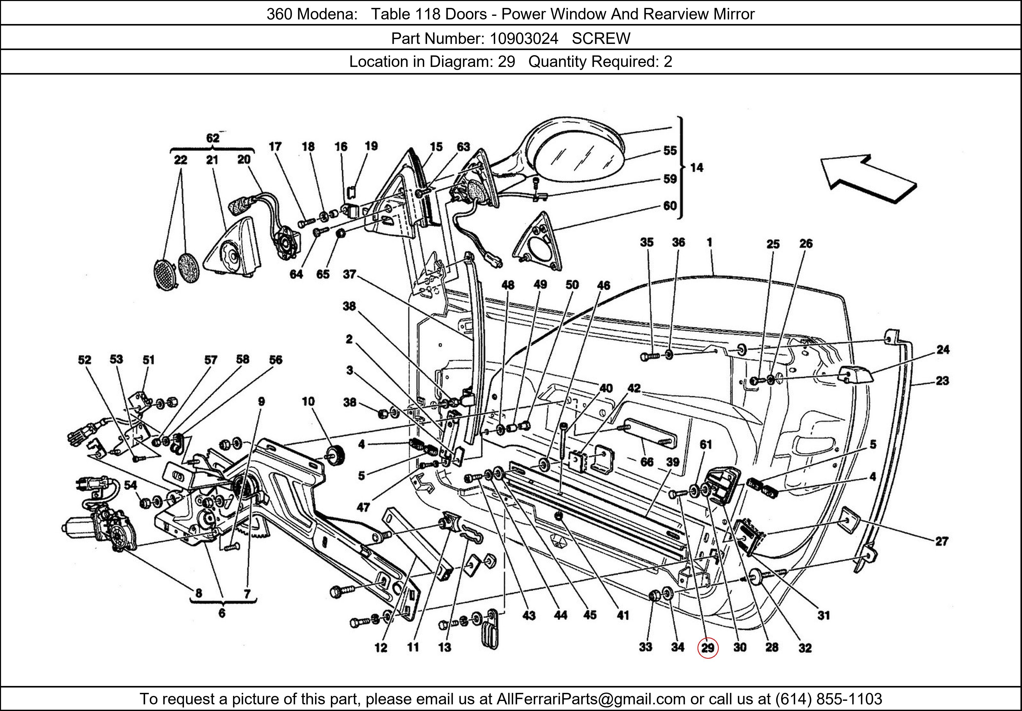 Ferrari Part 10903024