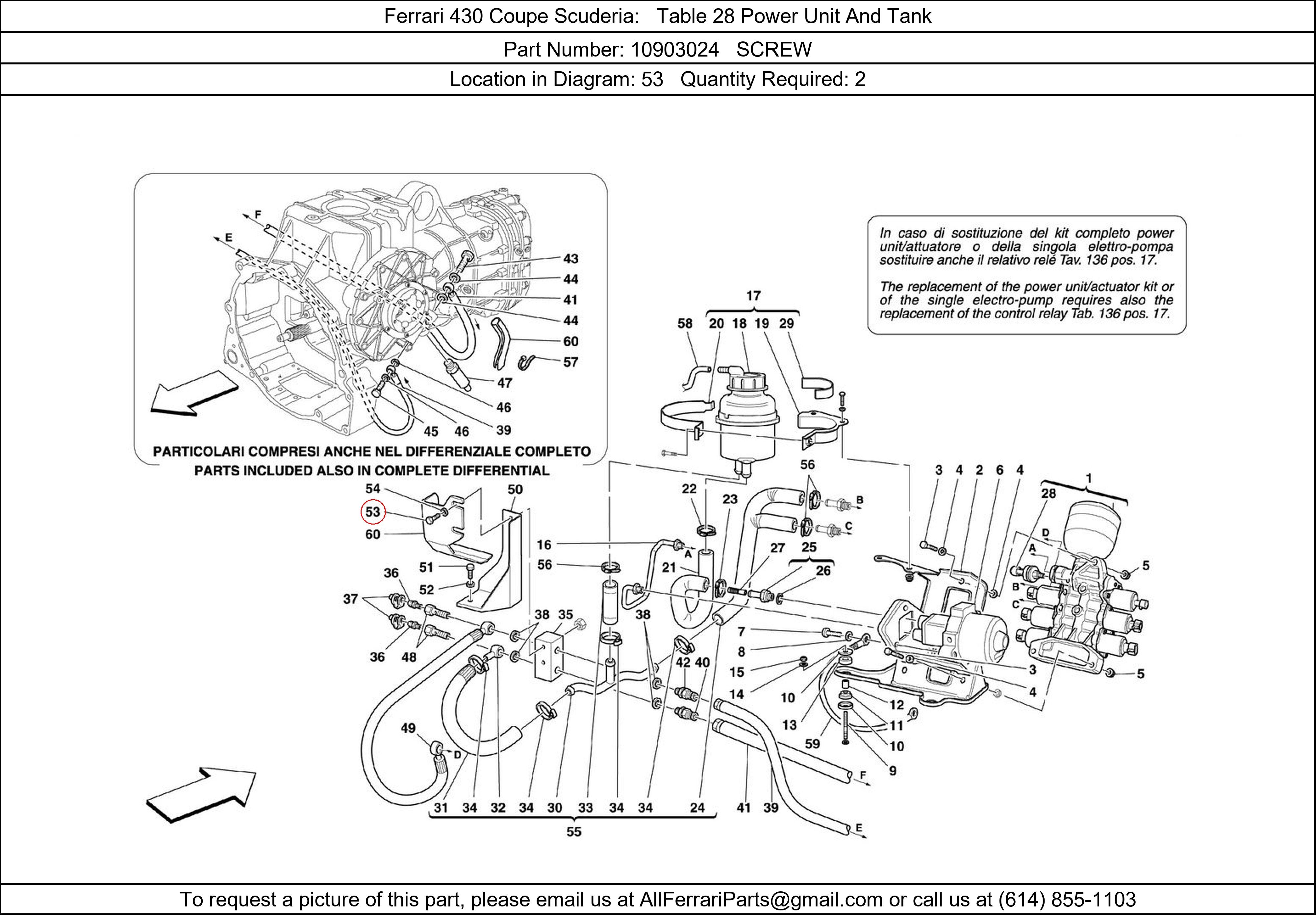 Ferrari Part 10903024