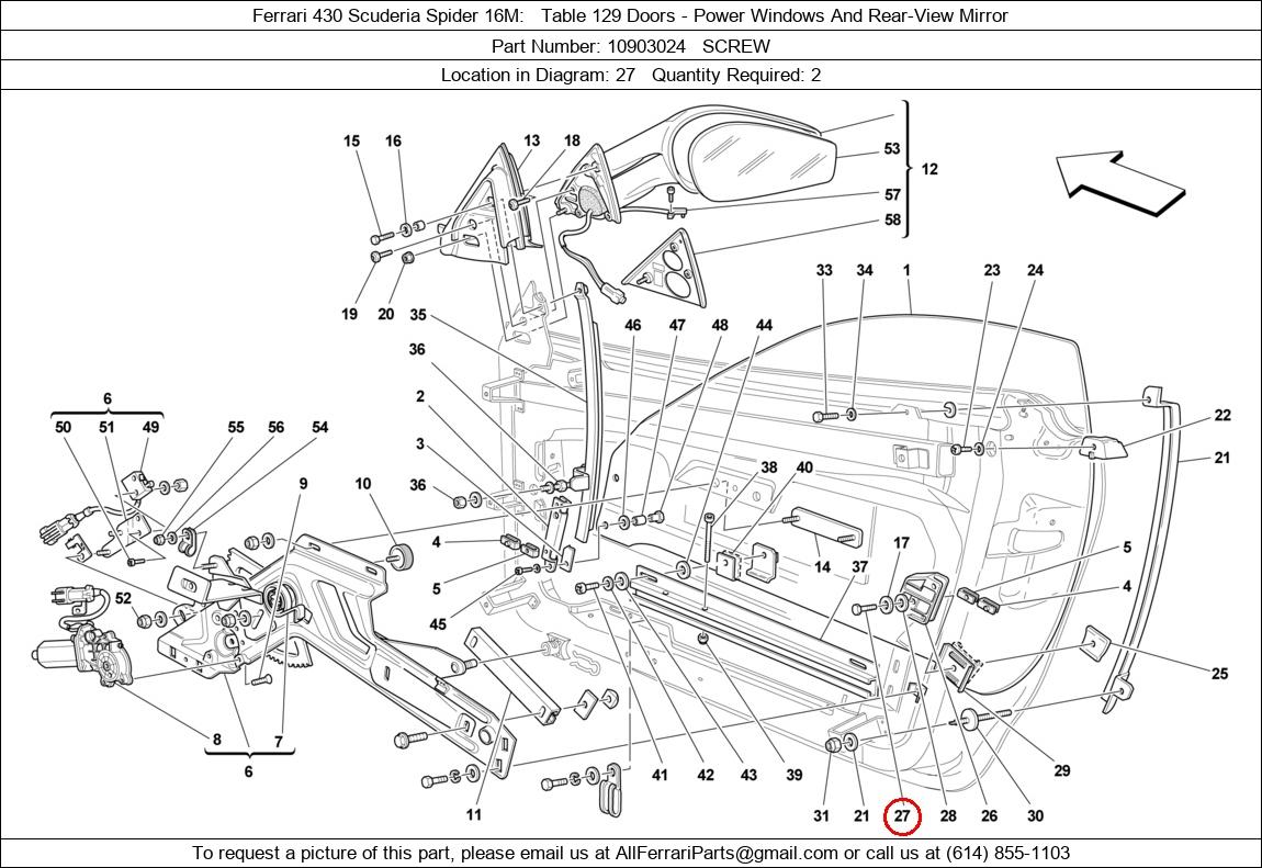 Ferrari Part 10903024