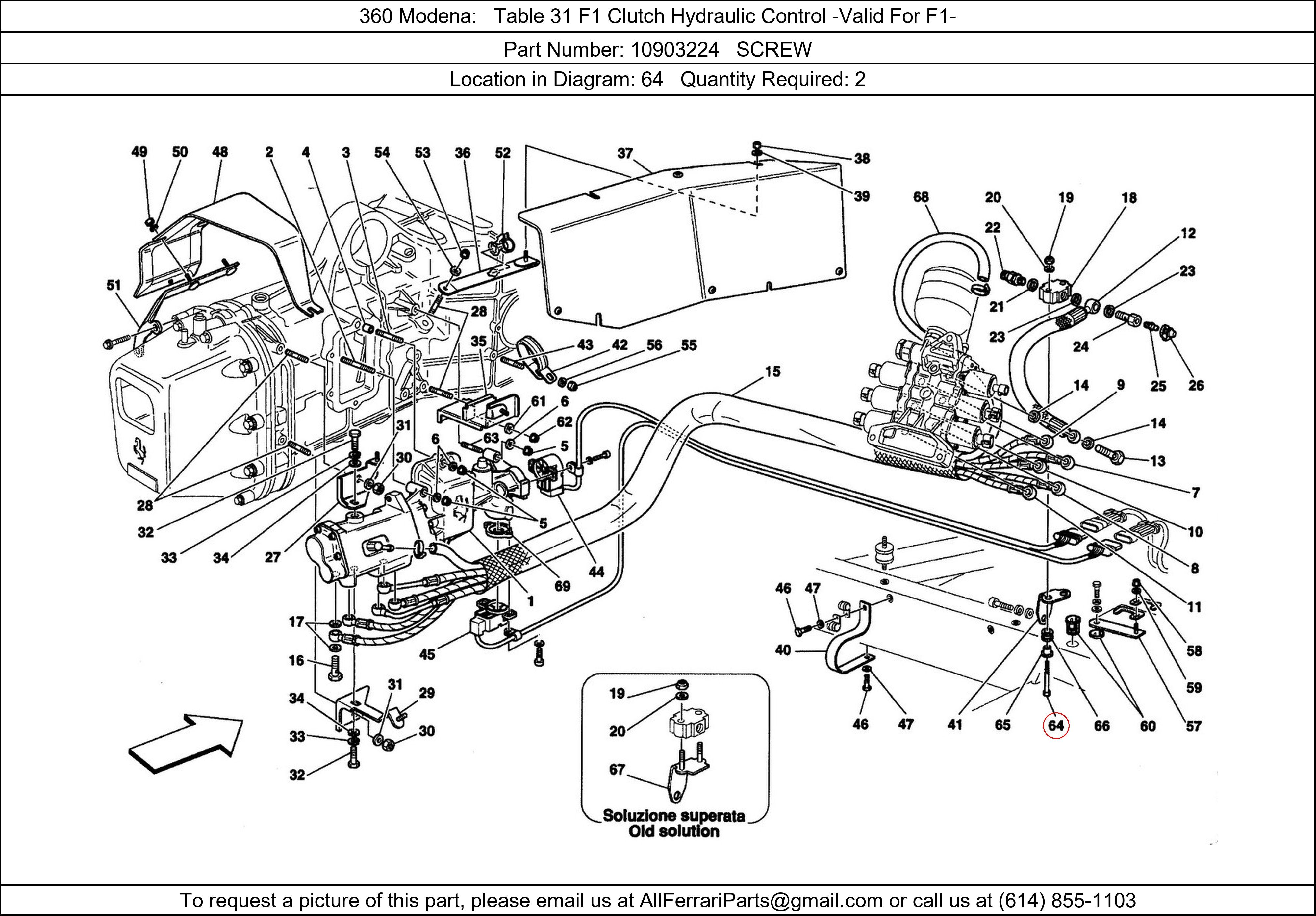 Ferrari Part 10903224