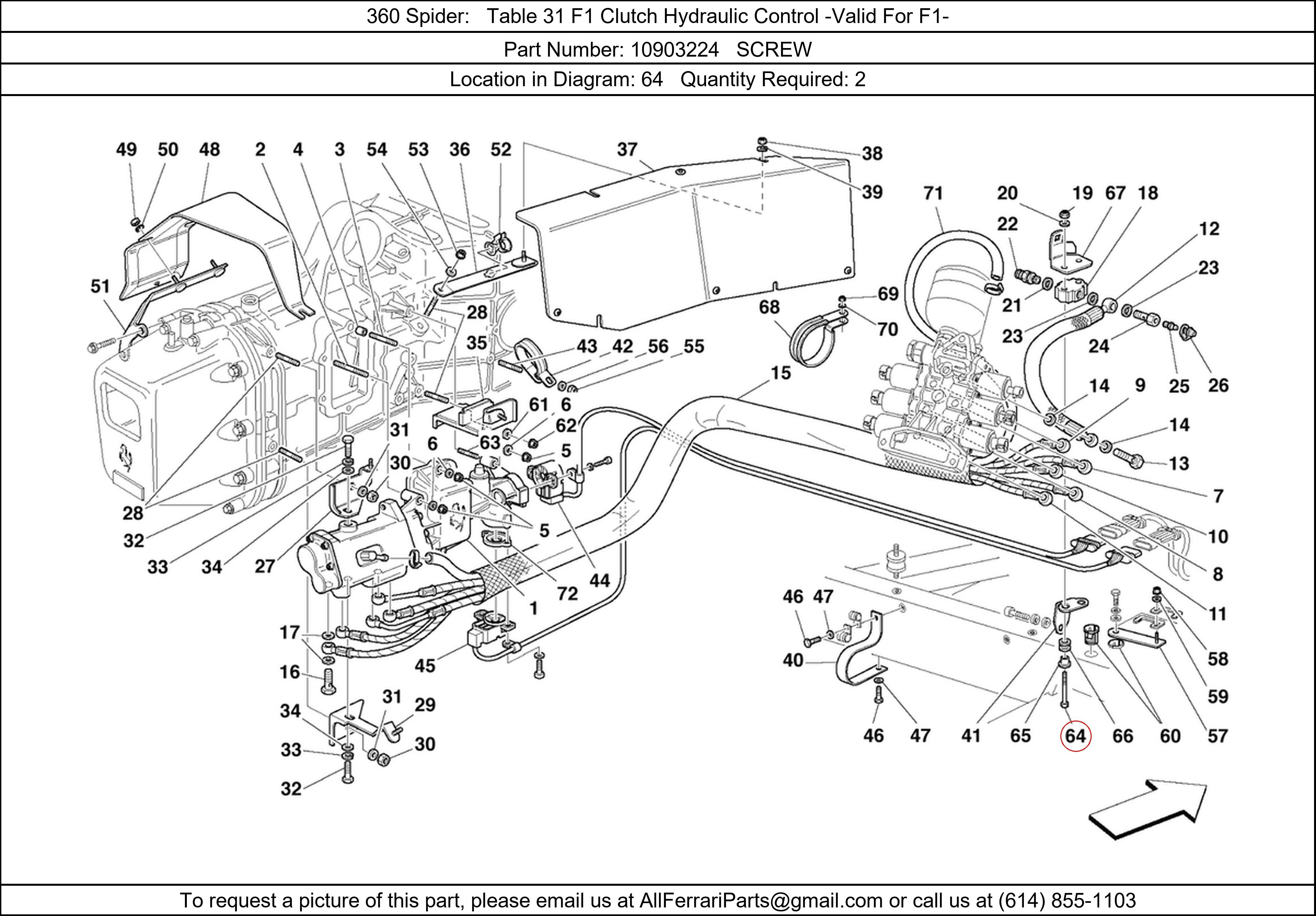 Ferrari Part 10903224