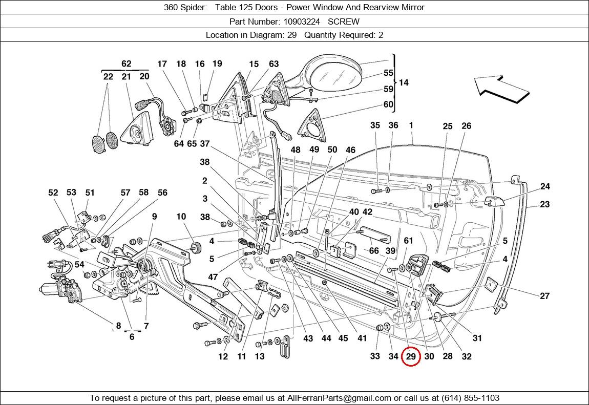 Ferrari Part 10903224