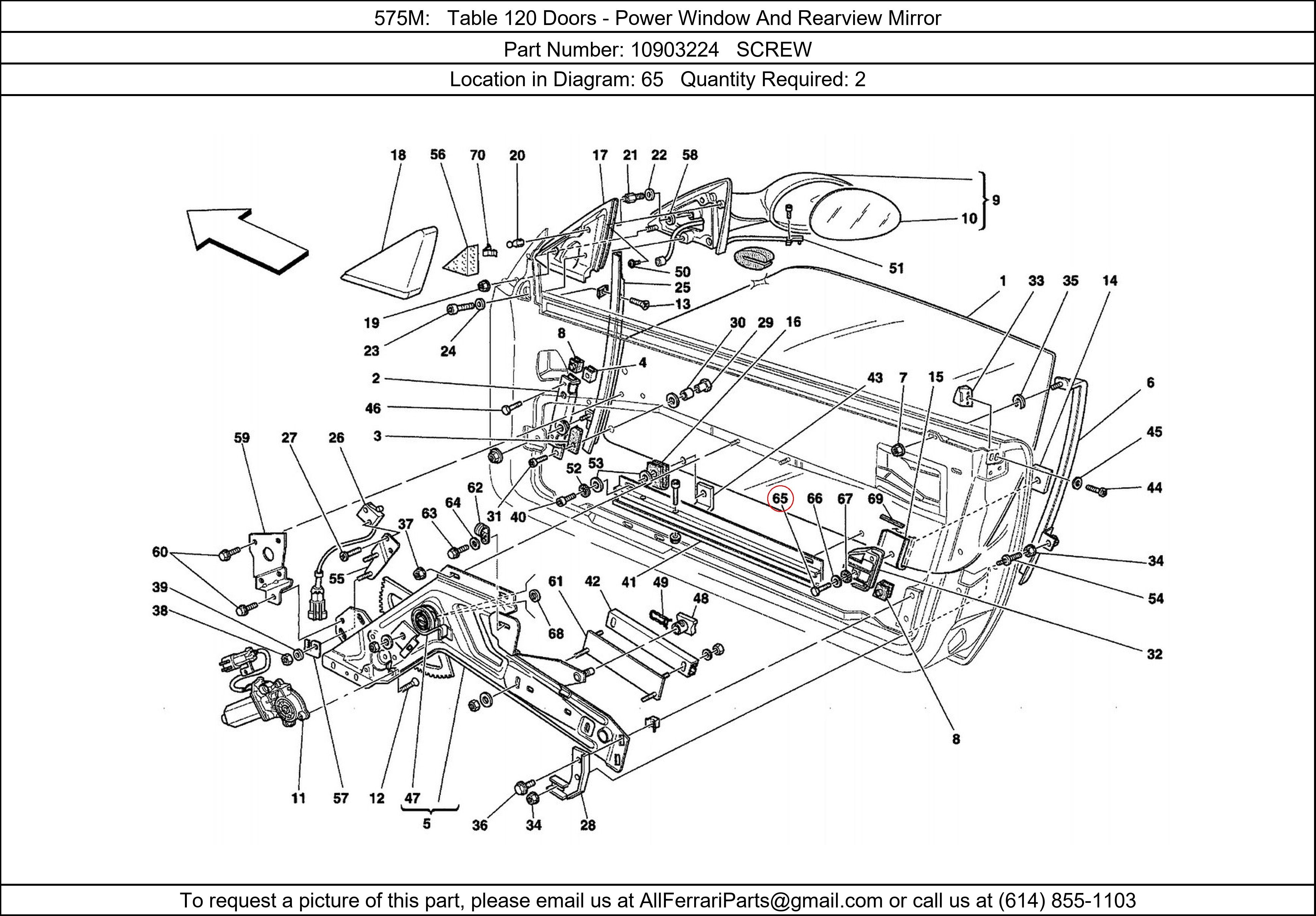 Ferrari Part 10903224